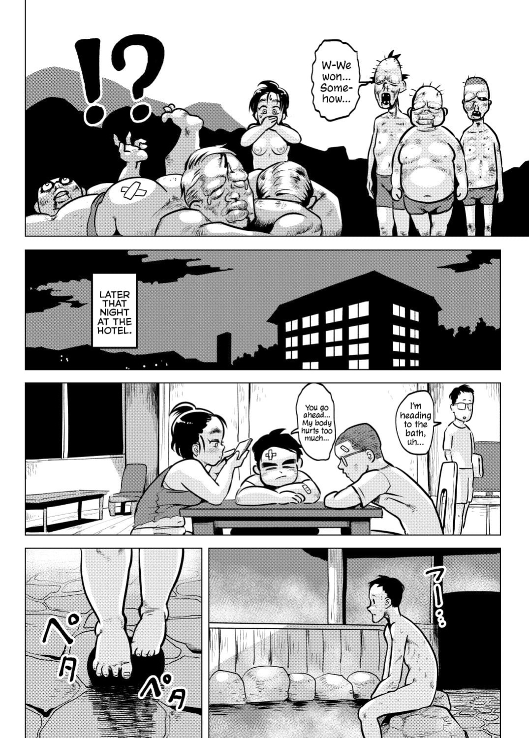 [Guretsu-Ou (Rabadash II)] Kana-chan To Otomodachi | Kana-chan And Friends [Mr_Person]