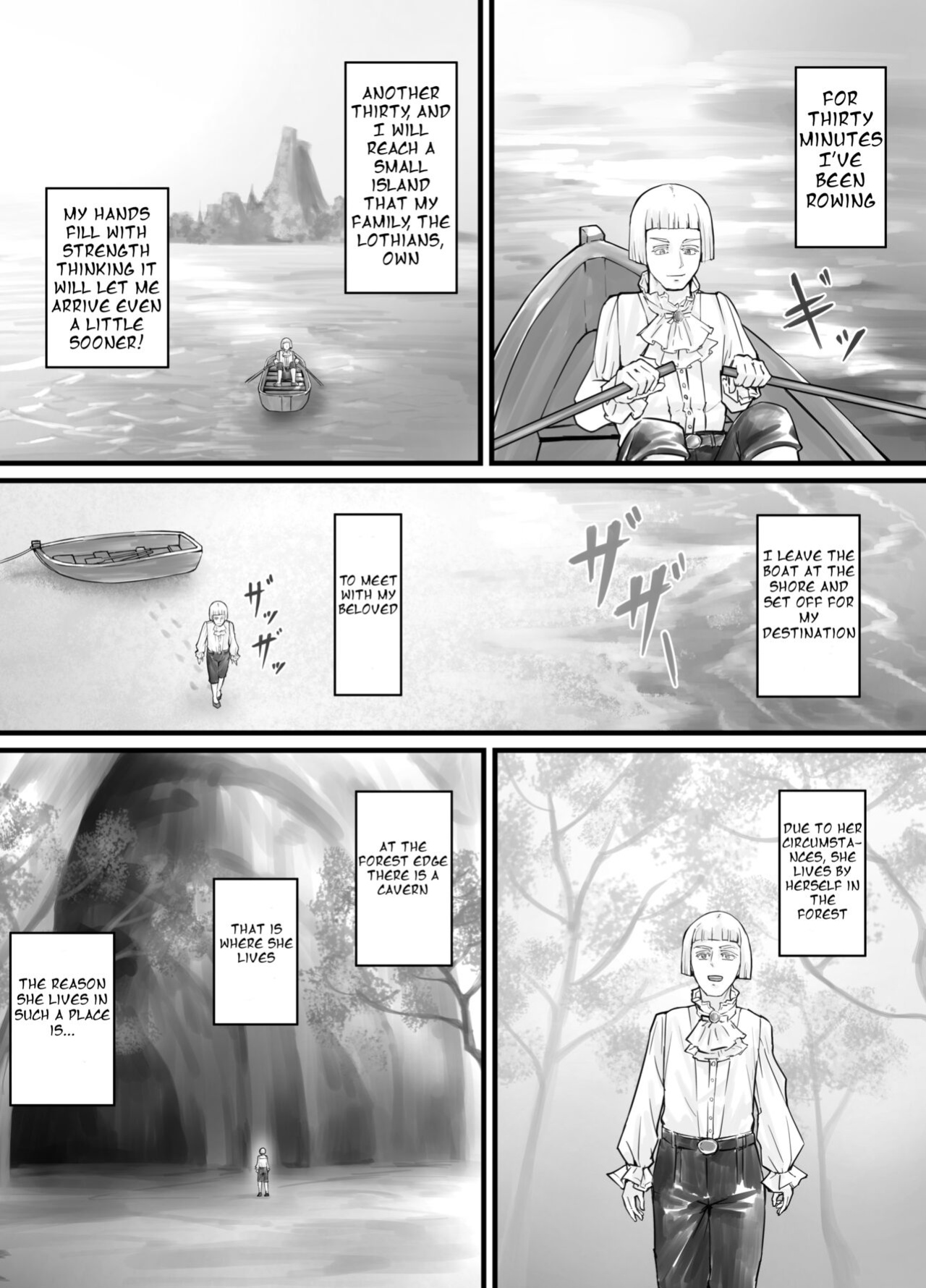 [DODOMESU3SEI] 巨人娘ちゃん漫画 Ch.1-4（English Version）(Pixiv Fanbox)