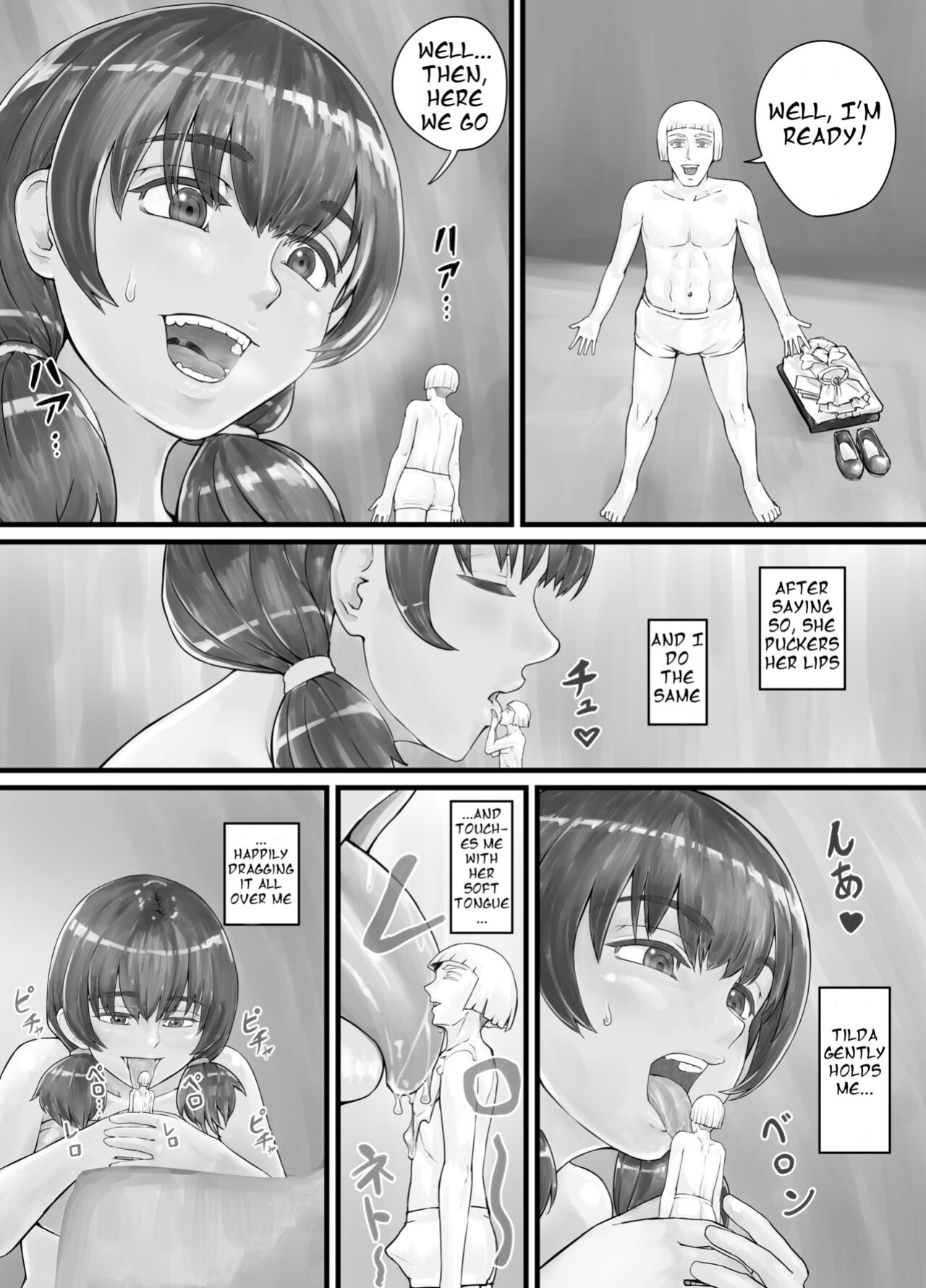 [DODOMESU3SEI] 巨人娘ちゃん漫画 Ch.1-4（English Version）(Pixiv Fanbox)