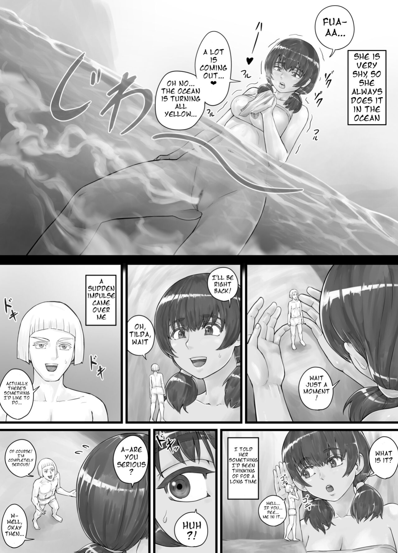 [DODOMESU3SEI] 巨人娘ちゃん漫画 Ch.1-4（English Version）(Pixiv Fanbox)