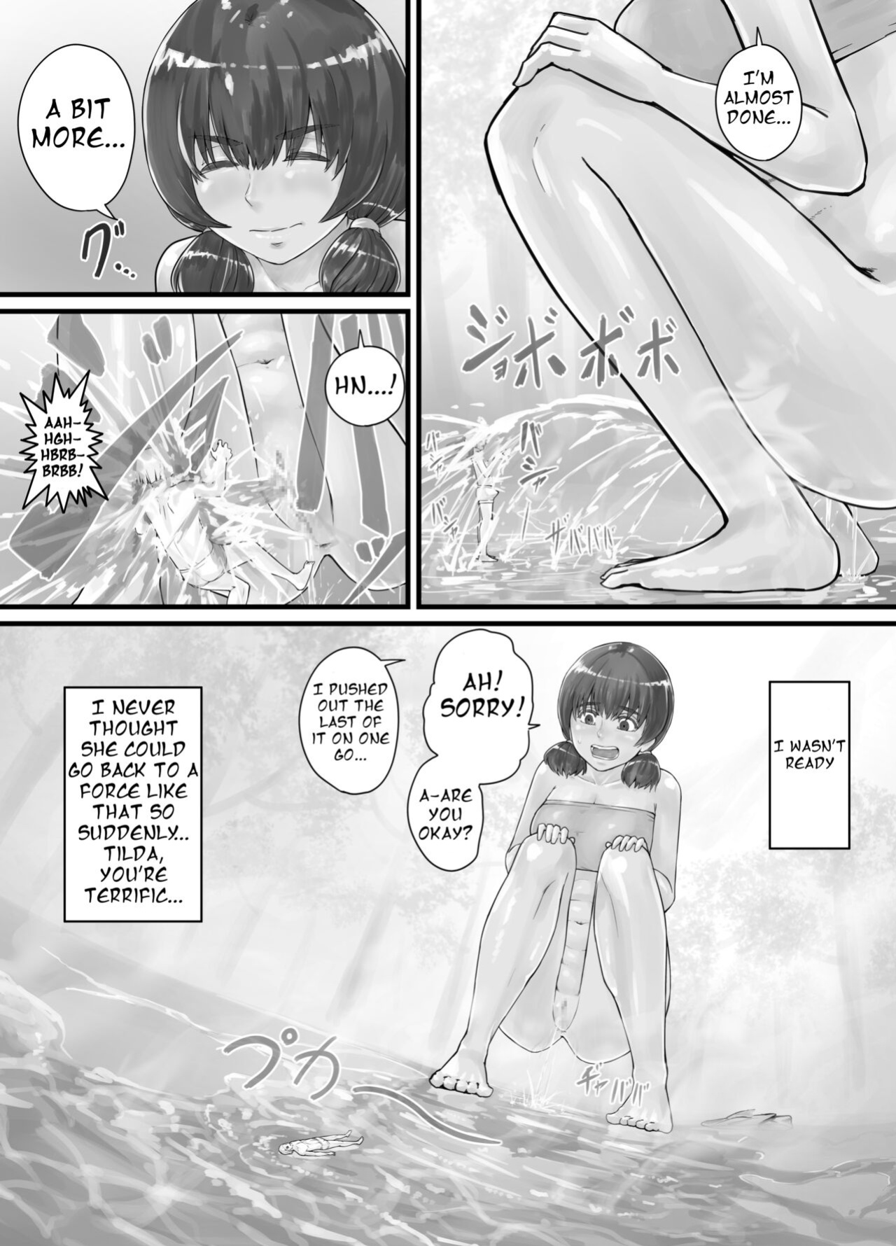 [DODOMESU3SEI] 巨人娘ちゃん漫画 Ch.1-4（English Version）(Pixiv Fanbox)