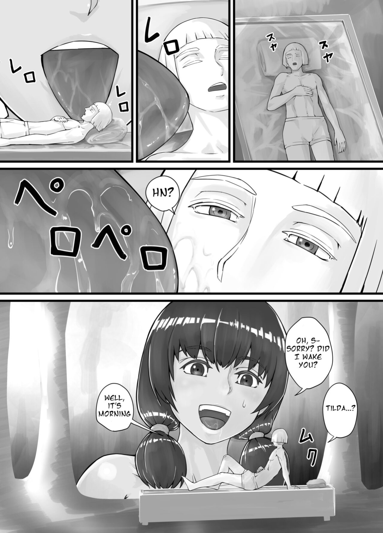 [DODOMESU3SEI] 巨人娘ちゃん漫画 Ch.1-4（English Version）(Pixiv Fanbox)