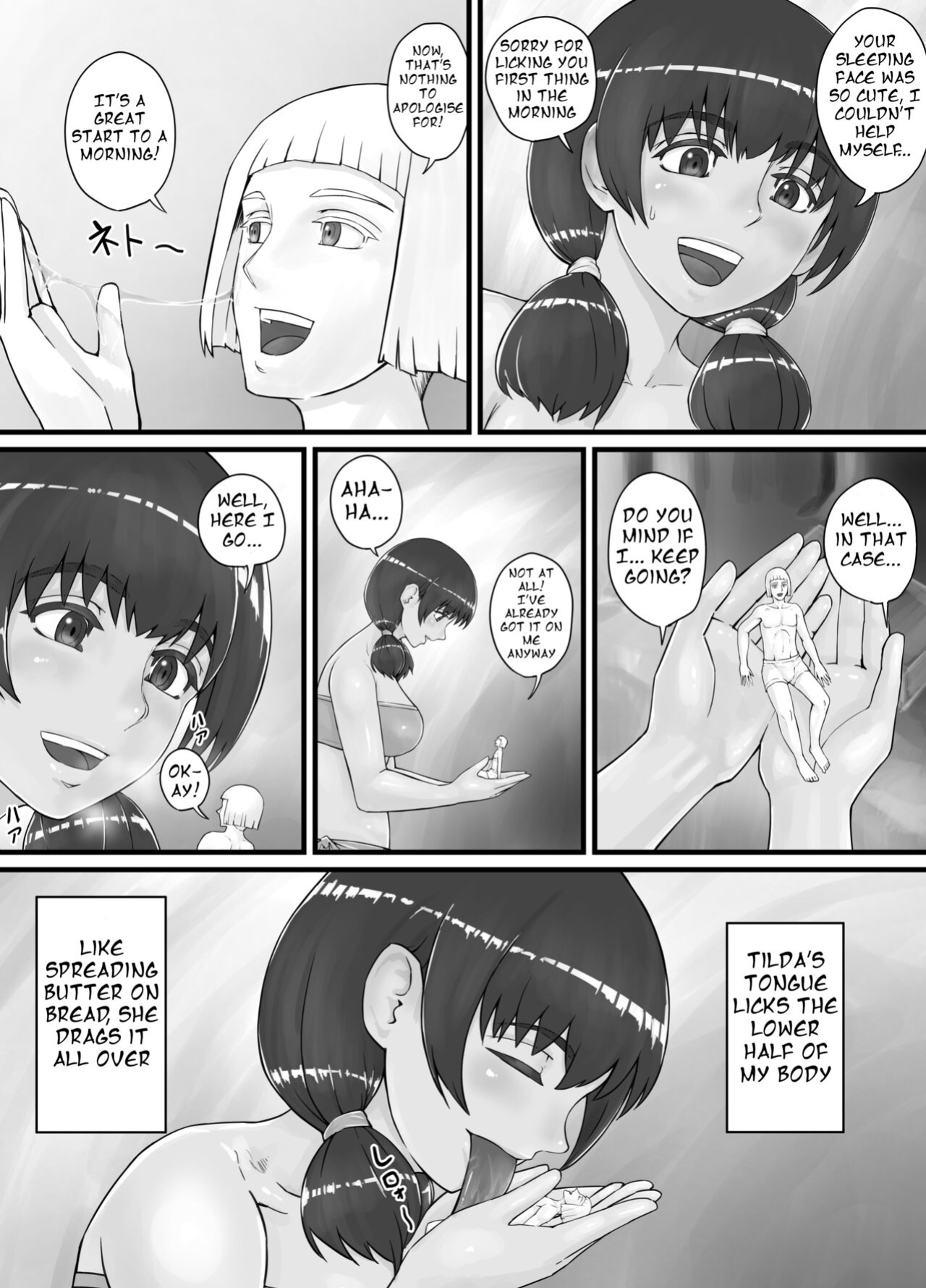 [DODOMESU3SEI] 巨人娘ちゃん漫画 Ch.1-4（English Version）(Pixiv Fanbox)