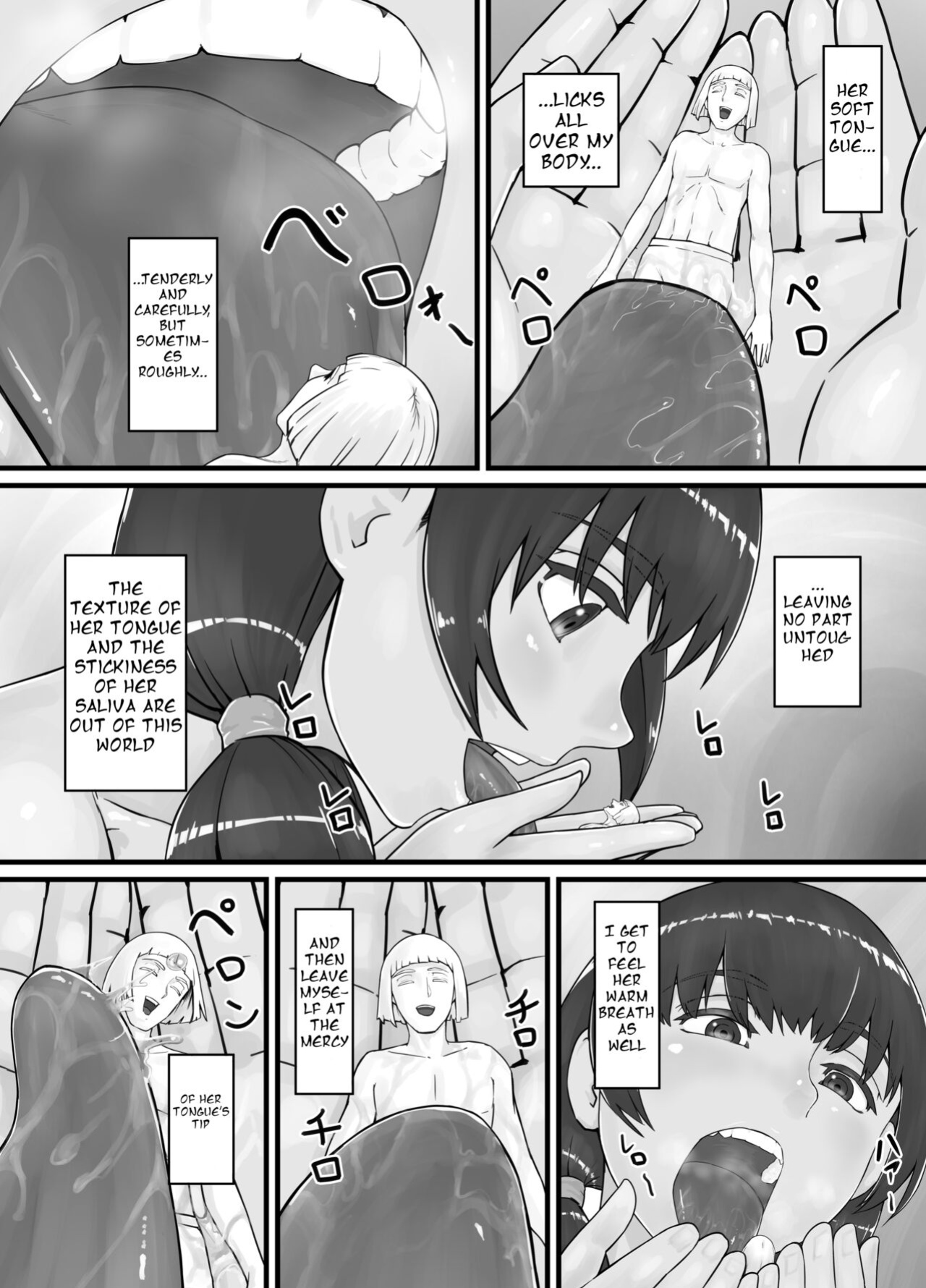[DODOMESU3SEI] 巨人娘ちゃん漫画 Ch.1-4（English Version）(Pixiv Fanbox)
