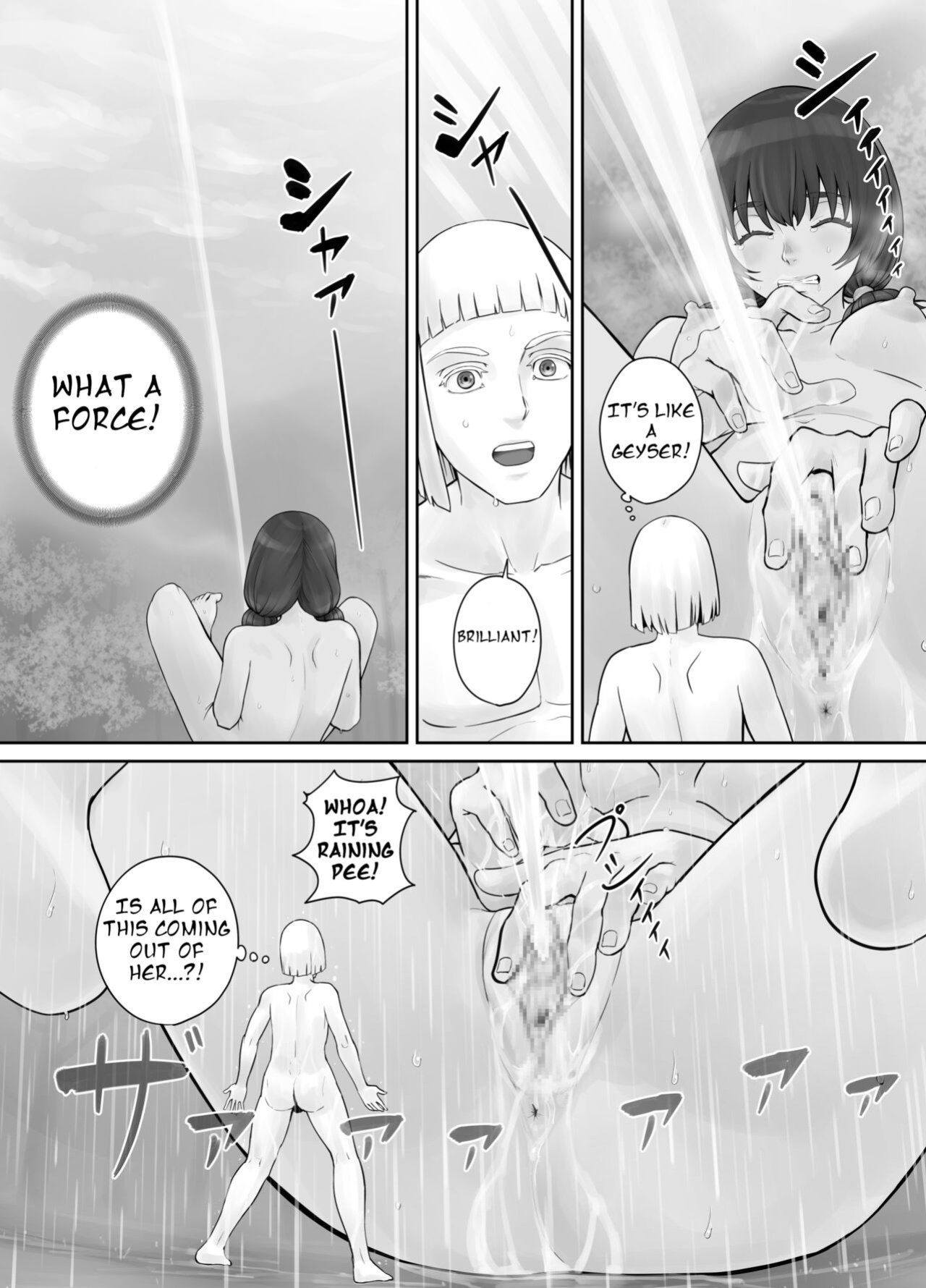 [DODOMESU3SEI] 巨人娘ちゃん漫画 Ch.1-4（English Version）(Pixiv Fanbox)