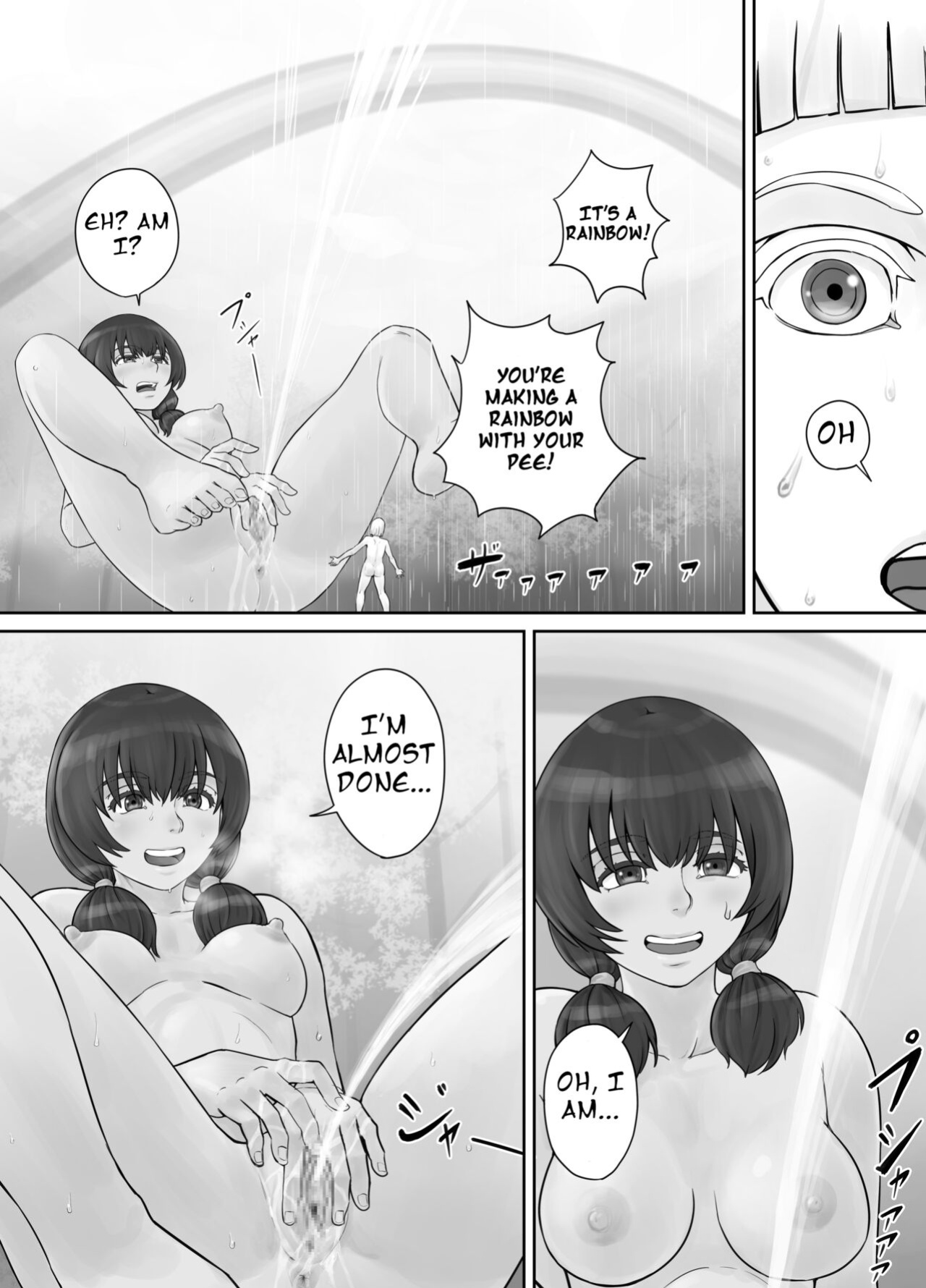 [DODOMESU3SEI] 巨人娘ちゃん漫画 Ch.1-4（English Version）(Pixiv Fanbox)