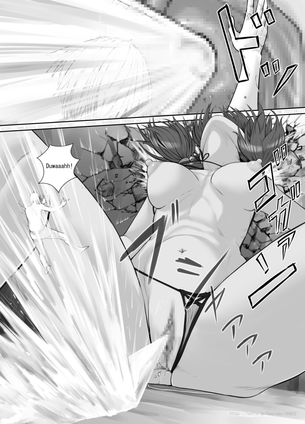 [DODOMESU3SEI] 巨人娘ちゃん漫画 Ch.1-4（English Version）(Pixiv Fanbox)