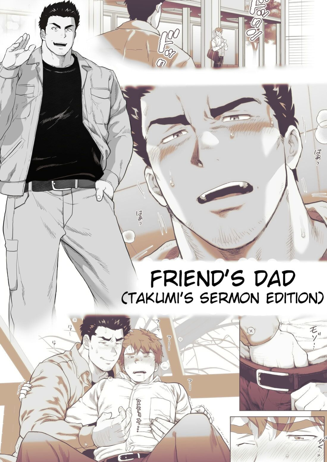 [Ochaocha Honpo (Chabashira Tatsukichi)] Tomodachi no Otou-san ~Takumi no Sekkyou Hen~ | Friend's Dad ~Takumi's Sermon Edition~ Ch. 10