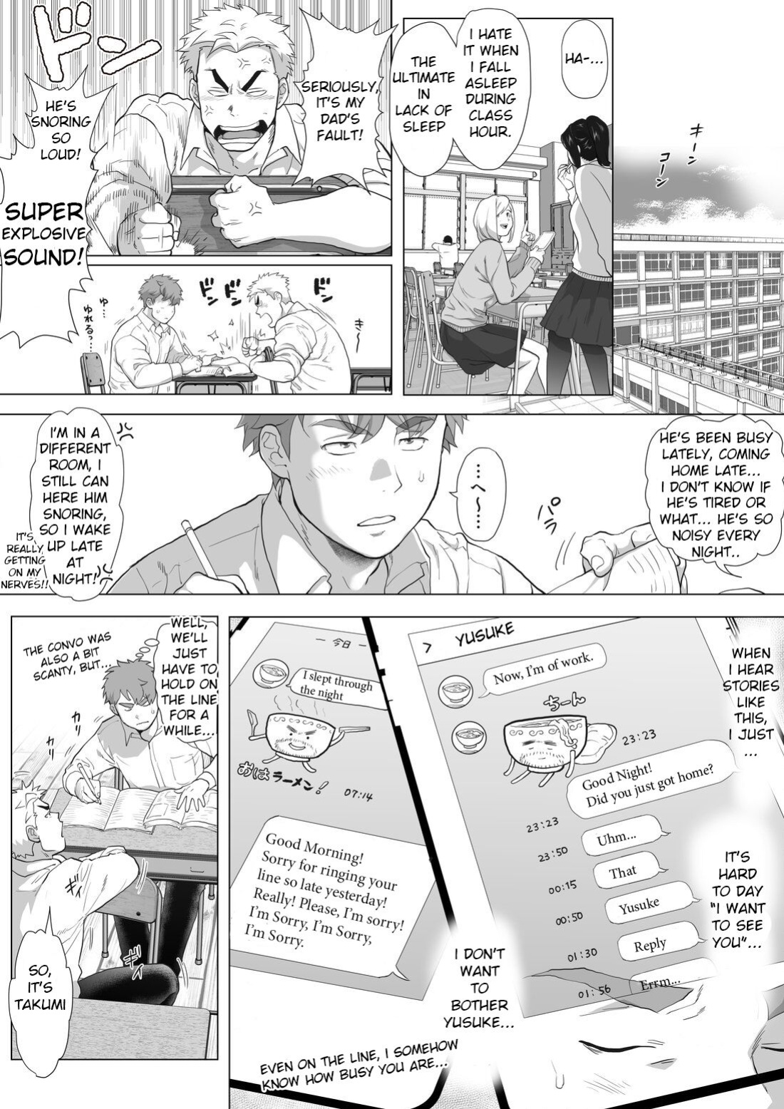[Ochaocha Honpo (Chabashira Tatsukichi)] Tomodachi no Otou-san ~Takumi no Sekkyou Hen~ | Friend's Dad ~Takumi's Sermon Edition~ Ch. 10