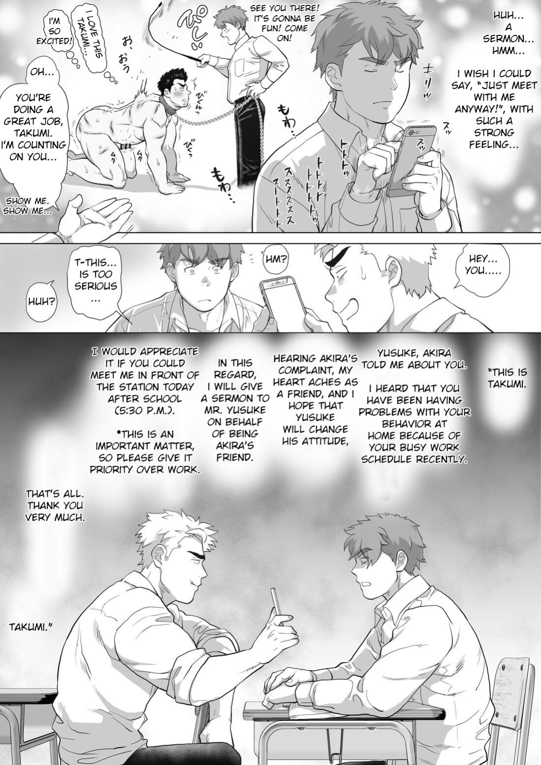 [Ochaocha Honpo (Chabashira Tatsukichi)] Tomodachi no Otou-san ~Takumi no Sekkyou Hen~ | Friend's Dad ~Takumi's Sermon Edition~ Ch. 10