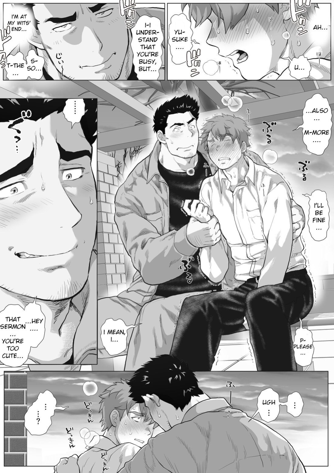 [Ochaocha Honpo (Chabashira Tatsukichi)] Tomodachi no Otou-san ~Takumi no Sekkyou Hen~ | Friend's Dad ~Takumi's Sermon Edition~ Ch. 10