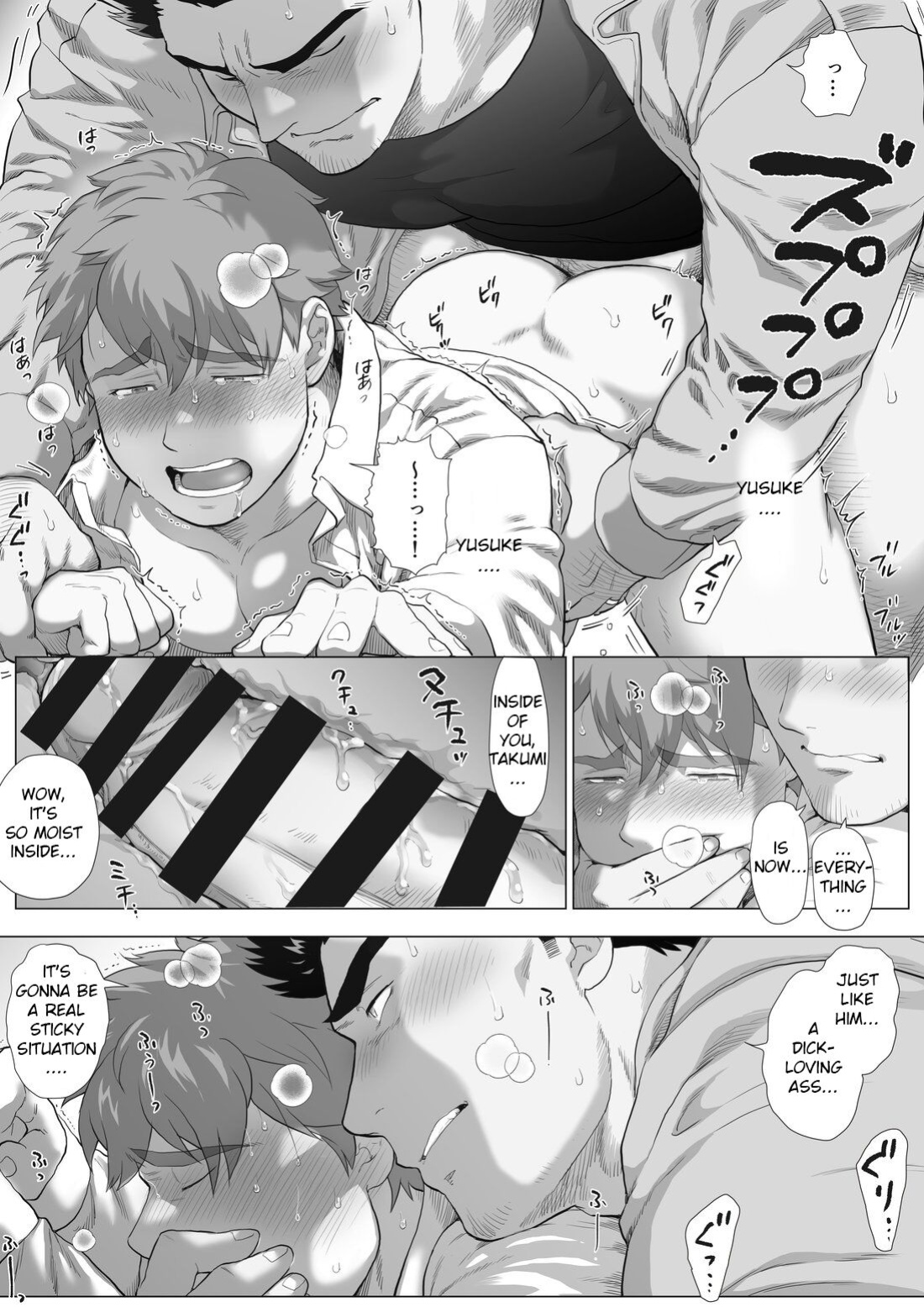 [Ochaocha Honpo (Chabashira Tatsukichi)] Tomodachi no Otou-san ~Takumi no Sekkyou Hen~ | Friend's Dad ~Takumi's Sermon Edition~ Ch. 10