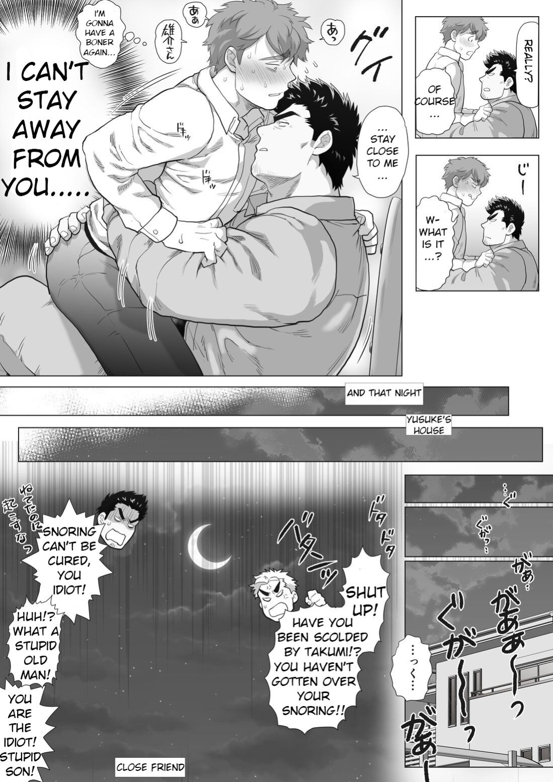 [Ochaocha Honpo (Chabashira Tatsukichi)] Tomodachi no Otou-san ~Takumi no Sekkyou Hen~ | Friend's Dad ~Takumi's Sermon Edition~ Ch. 10