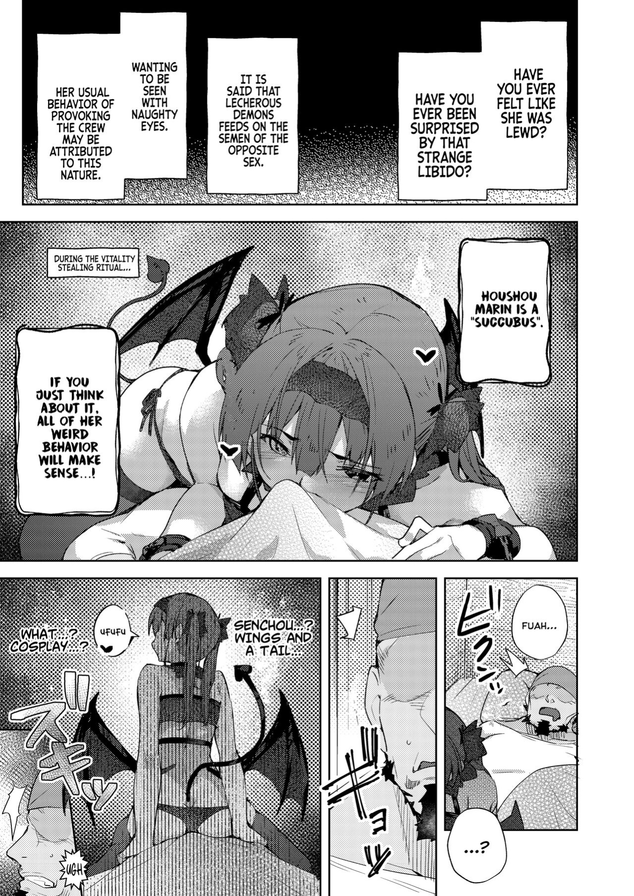 [Hikoushiki (CowBow)] Inma made Aru (Houshou Marine) [Hornypanas]