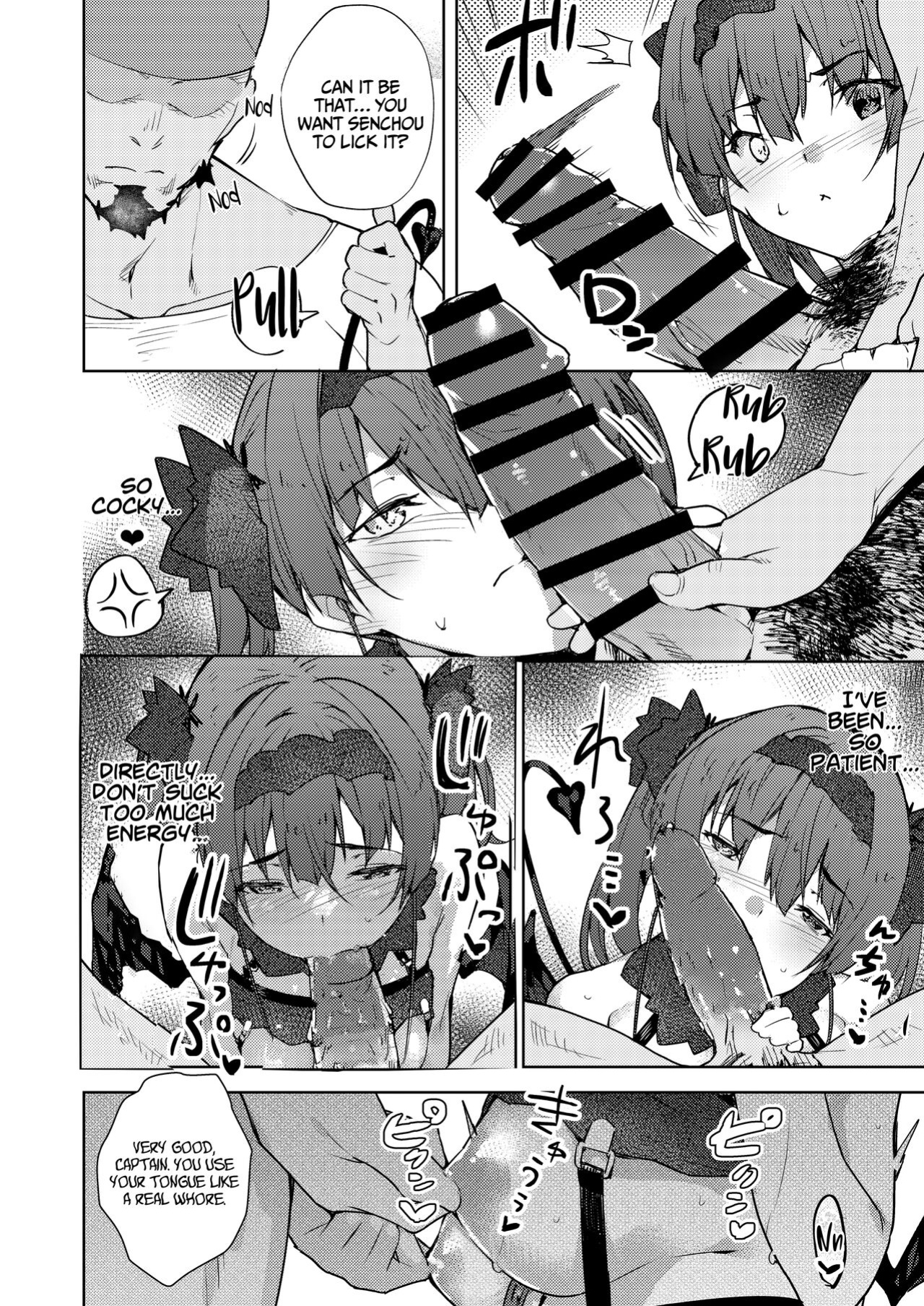 [Hikoushiki (CowBow)] Inma made Aru (Houshou Marine) [Hornypanas]