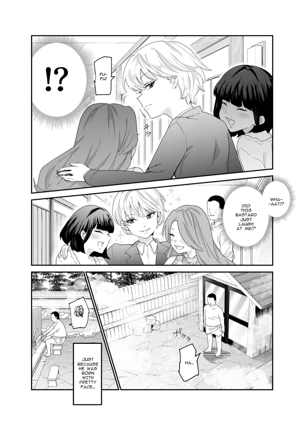 [Nyuu Koubou (Nyuu Koubou, Aritamu)] Sorenara Anshin Shite Kure, Boku wa Onna dakara ne! EX Ikemen da to Omotteitara Ikemen-fuu Bigan Joshi Datta Koitsu to Totsuzen Konyoku Suru Ken | Then You Shouldn't Worry, Because I'm a Girl! Ex!