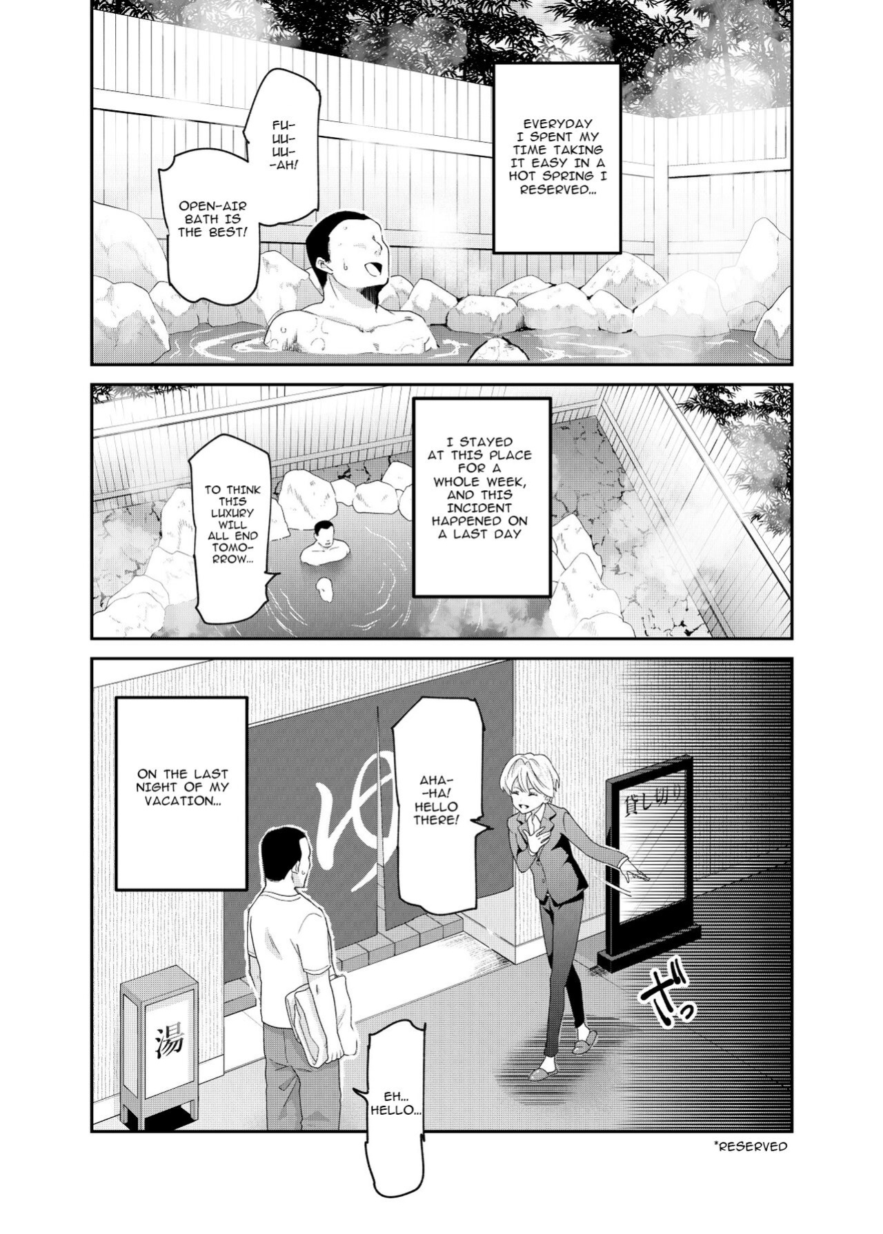 [Nyuu Koubou (Nyuu Koubou, Aritamu)] Sorenara Anshin Shite Kure, Boku wa Onna dakara ne! EX Ikemen da to Omotteitara Ikemen-fuu Bigan Joshi Datta Koitsu to Totsuzen Konyoku Suru Ken | Then You Shouldn't Worry, Because I'm a Girl! Ex!