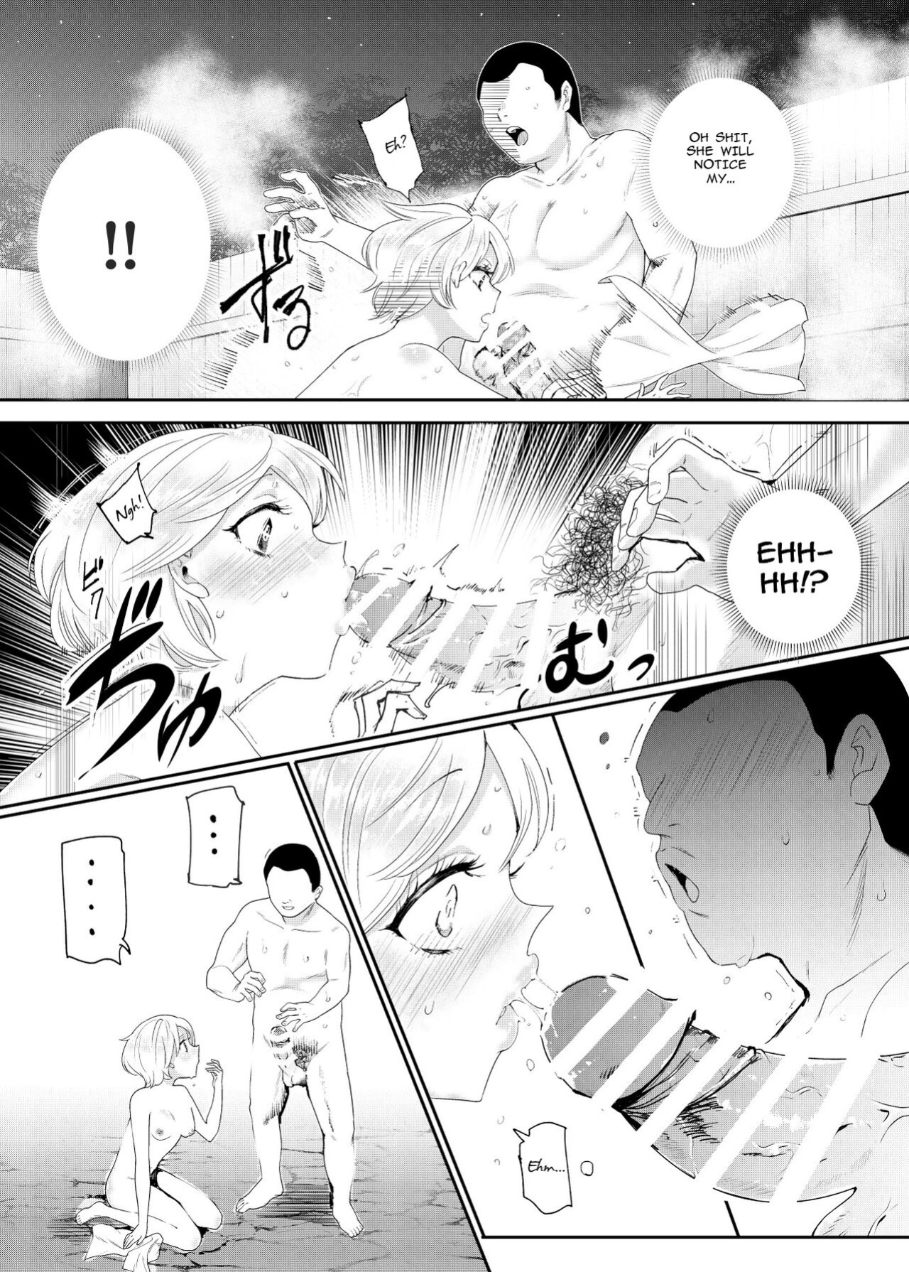 [Nyuu Koubou (Nyuu Koubou, Aritamu)] Sorenara Anshin Shite Kure, Boku wa Onna dakara ne! EX Ikemen da to Omotteitara Ikemen-fuu Bigan Joshi Datta Koitsu to Totsuzen Konyoku Suru Ken | Then You Shouldn't Worry, Because I'm a Girl! Ex!