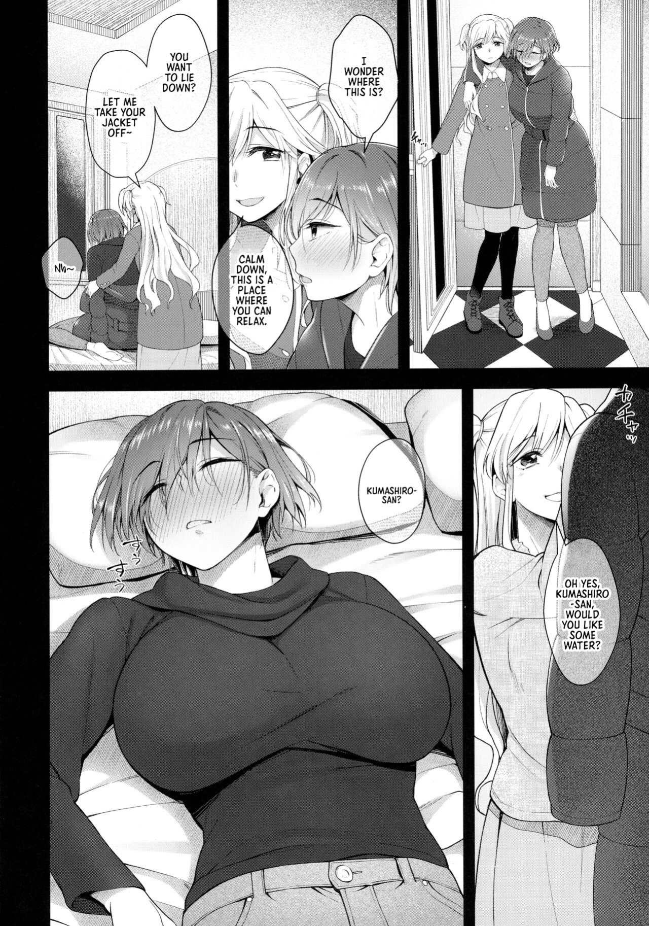 (Futaket 28) [Silicon Jichou (Condessa)] Nikuboujo no Susume | Advances of a Dick-Girl (Nikujo no Susume) [Sonarin迫]