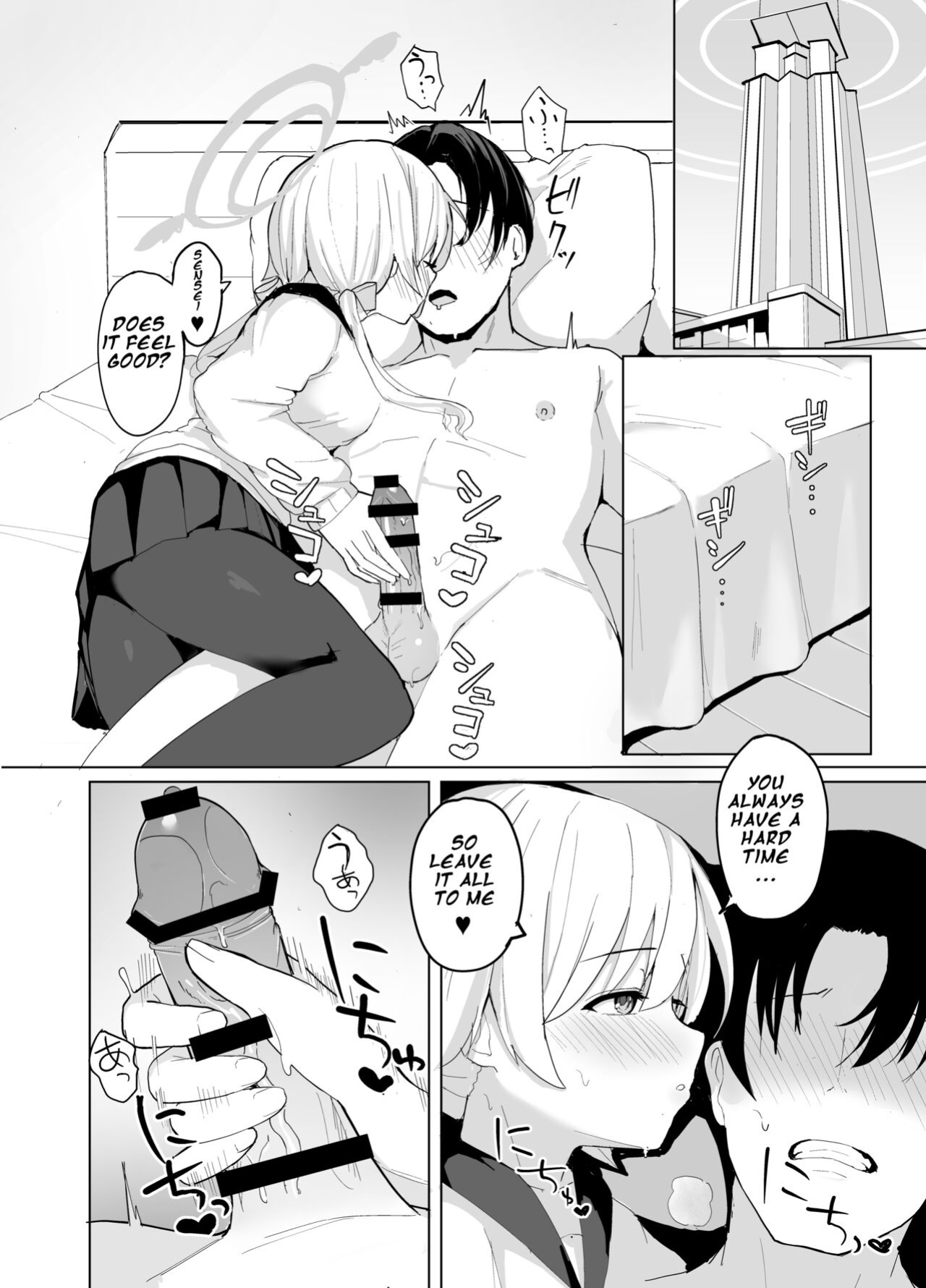 [red miso soup (Akadashi)] BluAka Seishoribu -Ajitani Hifumi Hen- | Blue Archive Sexual Treatment Department -Ajitani Hifumi- (Blue Archive)