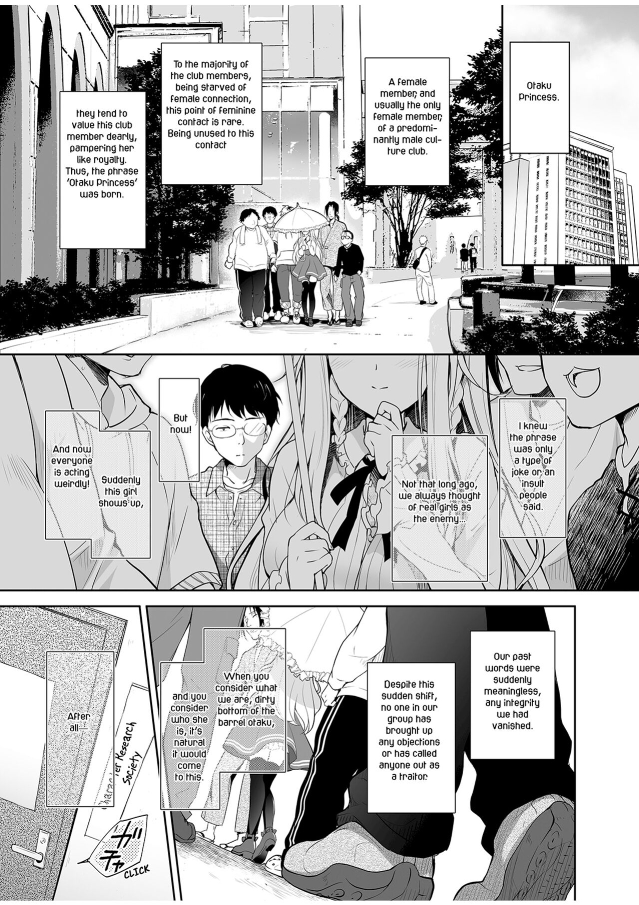 [Kaiyuu Kikaku (Suzui Narumi)] Elf Princess of the Otaku Club