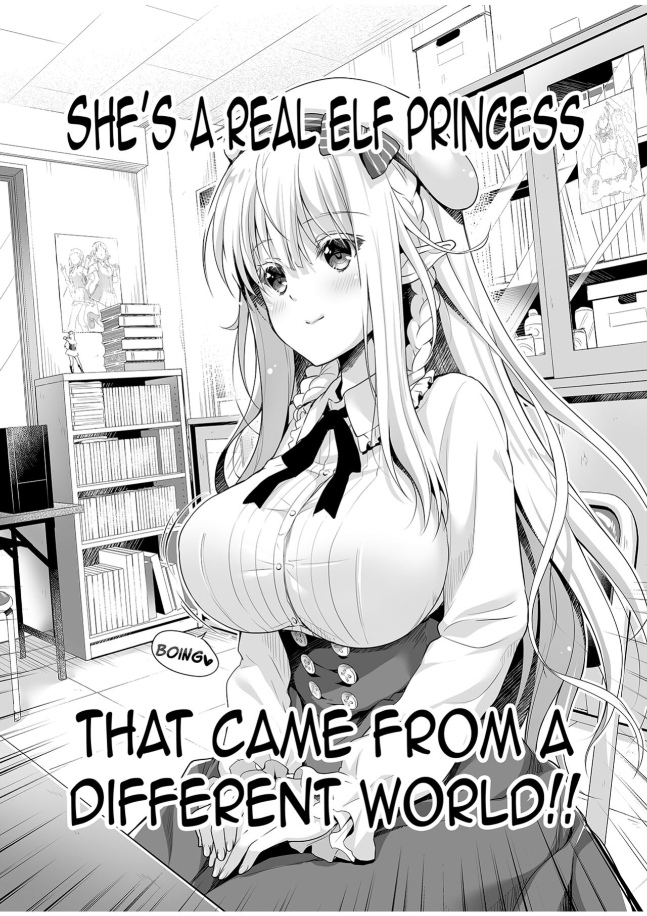 [Kaiyuu Kikaku (Suzui Narumi)] Elf Princess of the Otaku Club
