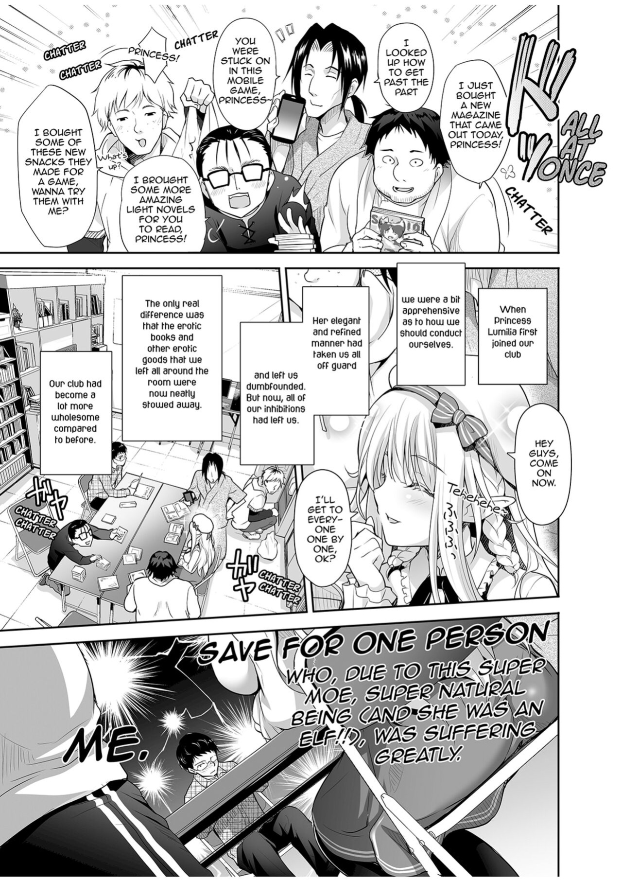 [Kaiyuu Kikaku (Suzui Narumi)] Elf Princess of the Otaku Club
