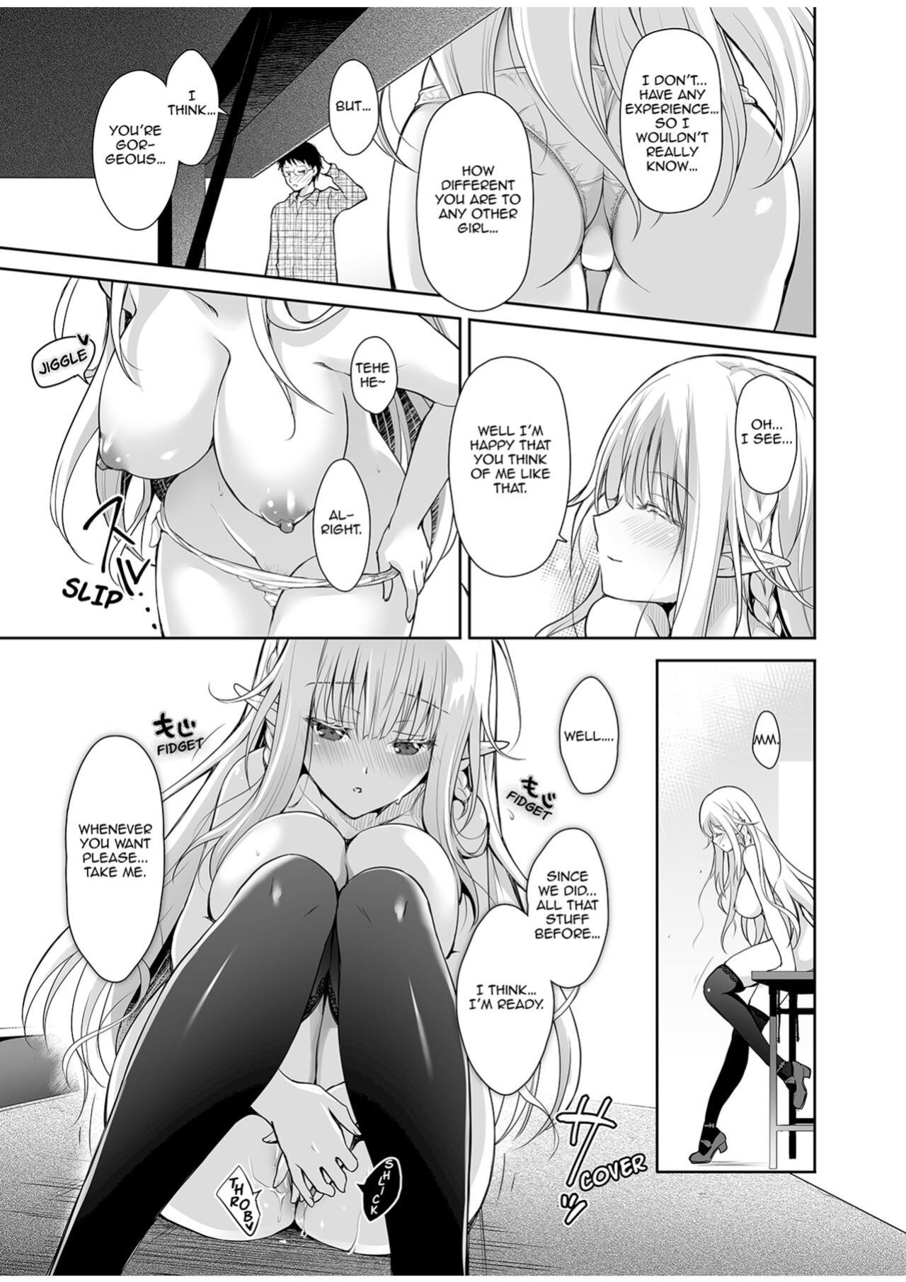 [Kaiyuu Kikaku (Suzui Narumi)] Elf Princess of the Otaku Club