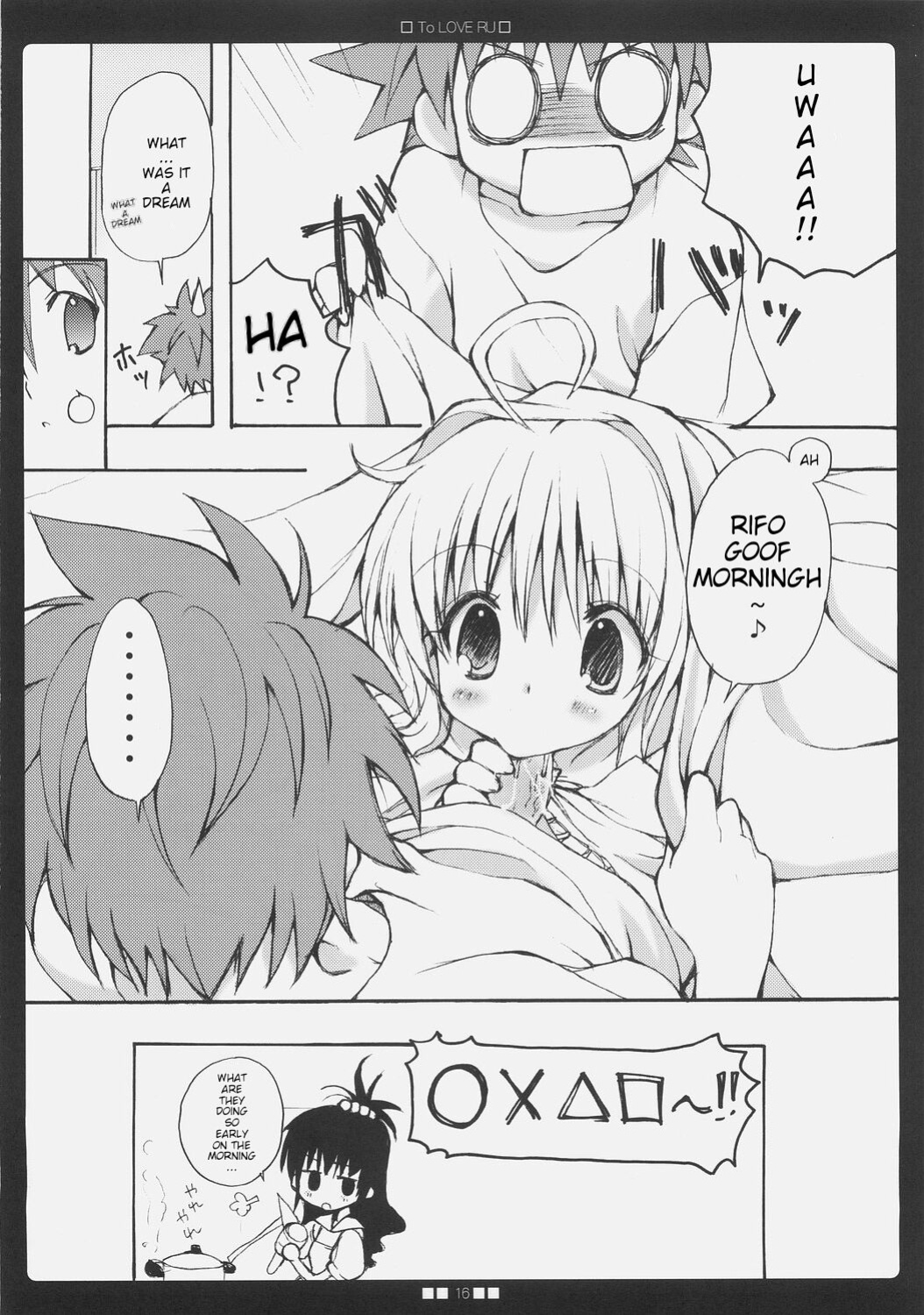 (SC33) [Courmet-Nyankichi (Nekoyashiki Nekomaru)] La-Love-Ru (To LOVE-Ru)