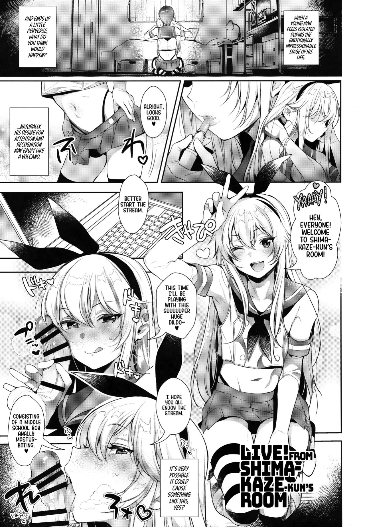 (C93) [Inariya (Inari)] Haishin! Shimakaze-kun no Heya Soushuuhen | Live! From Shimakaze-kun's Room Compilation (Kantai Collection -KanColle-) [head empty, mysterymeat3, Brolen]