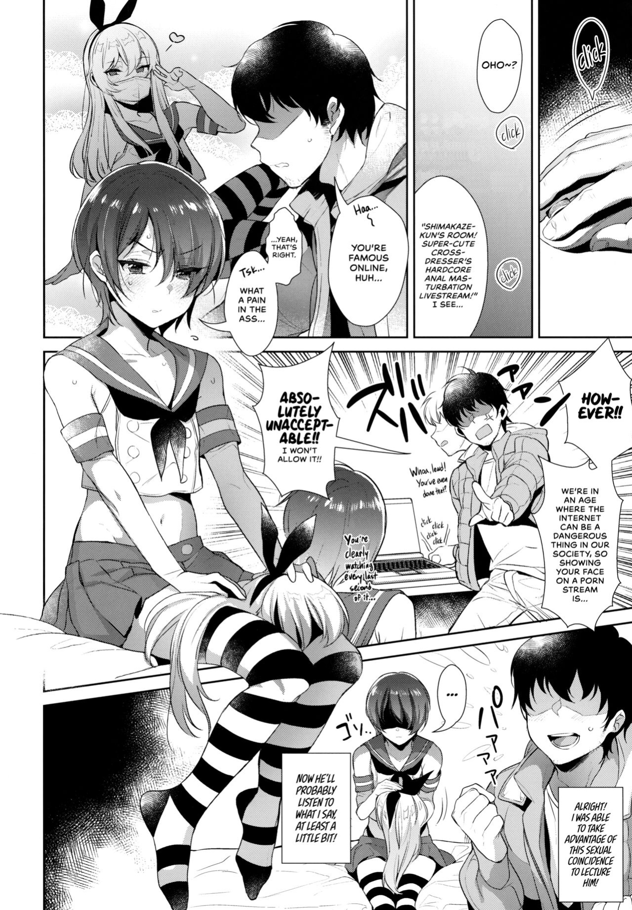 (C93) [Inariya (Inari)] Haishin! Shimakaze-kun no Heya Soushuuhen | Live! From Shimakaze-kun's Room Compilation (Kantai Collection -KanColle-) [head empty, mysterymeat3, Brolen]