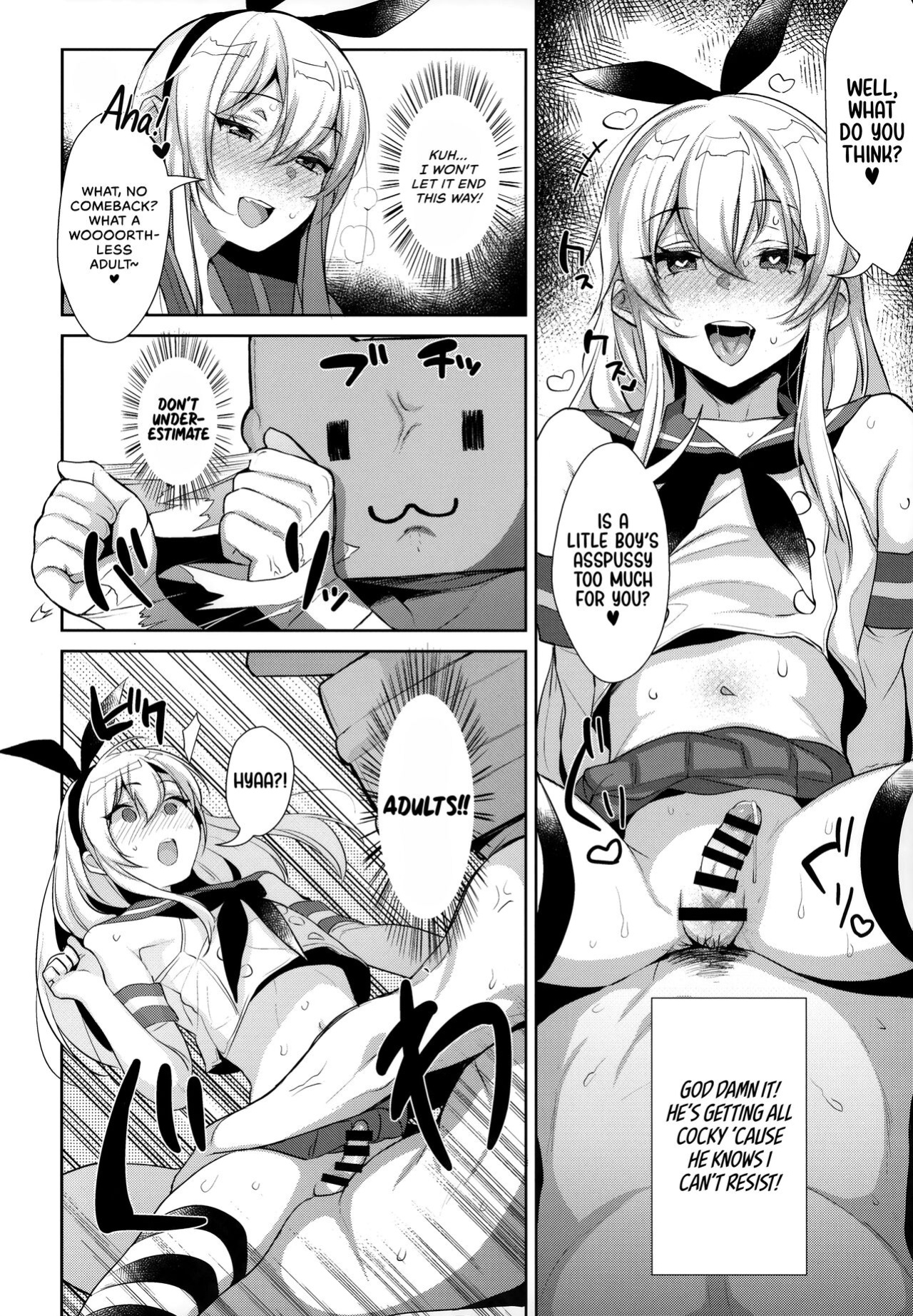 (C93) [Inariya (Inari)] Haishin! Shimakaze-kun no Heya Soushuuhen | Live! From Shimakaze-kun's Room Compilation (Kantai Collection -KanColle-) [head empty, mysterymeat3, Brolen]