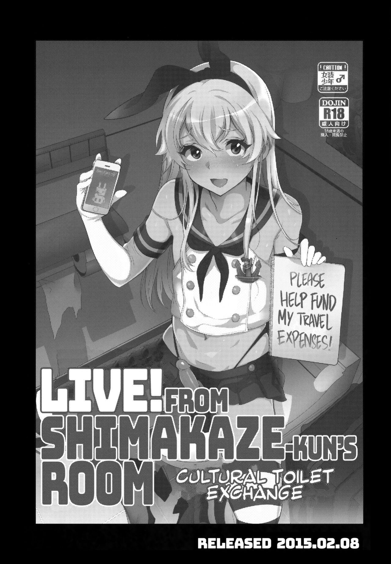 (C93) [Inariya (Inari)] Haishin! Shimakaze-kun no Heya Soushuuhen | Live! From Shimakaze-kun's Room Compilation (Kantai Collection -KanColle-) [head empty, mysterymeat3, Brolen]
