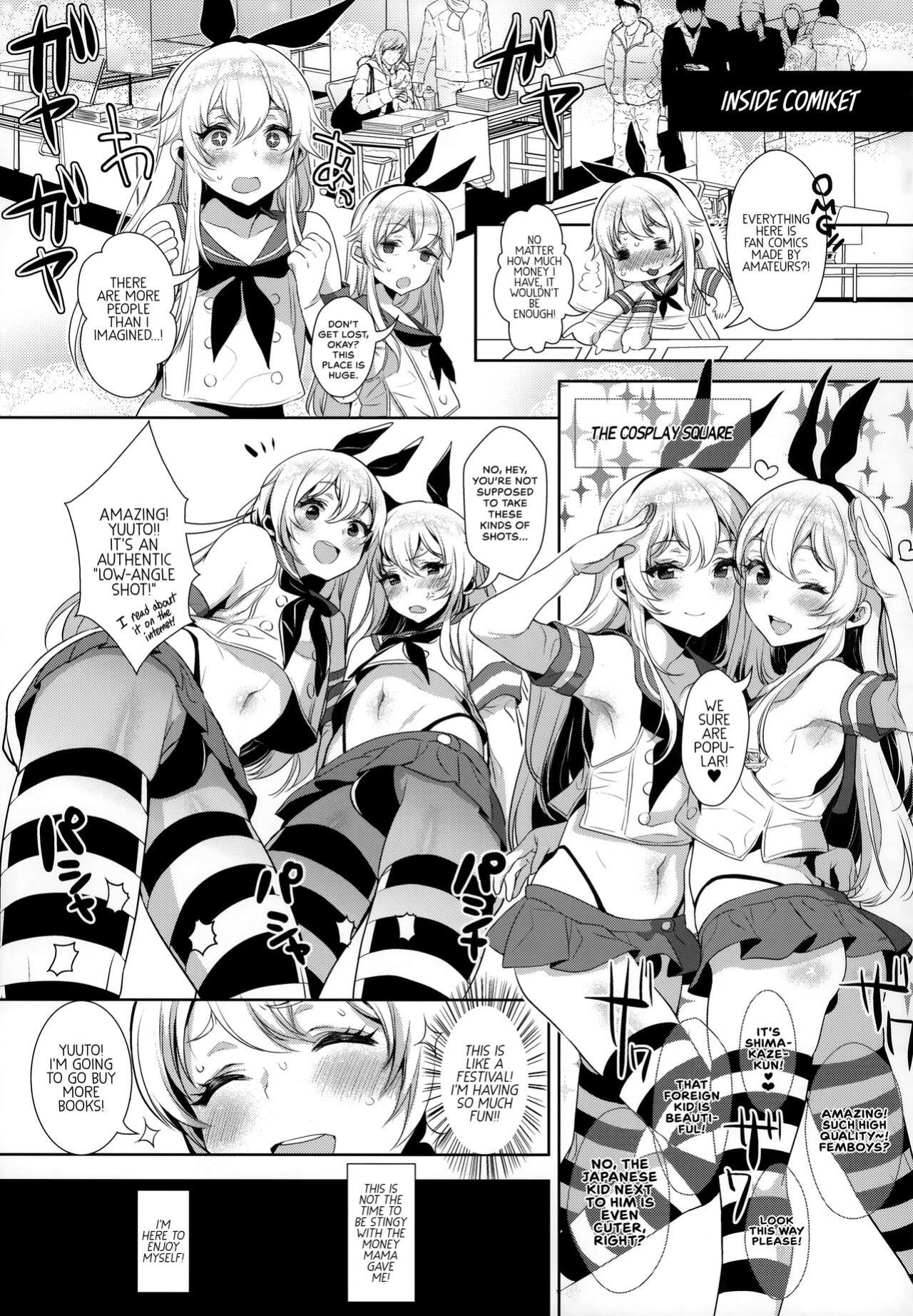 (C93) [Inariya (Inari)] Haishin! Shimakaze-kun no Heya Soushuuhen | Live! From Shimakaze-kun's Room Compilation (Kantai Collection -KanColle-) [head empty, mysterymeat3, Brolen]