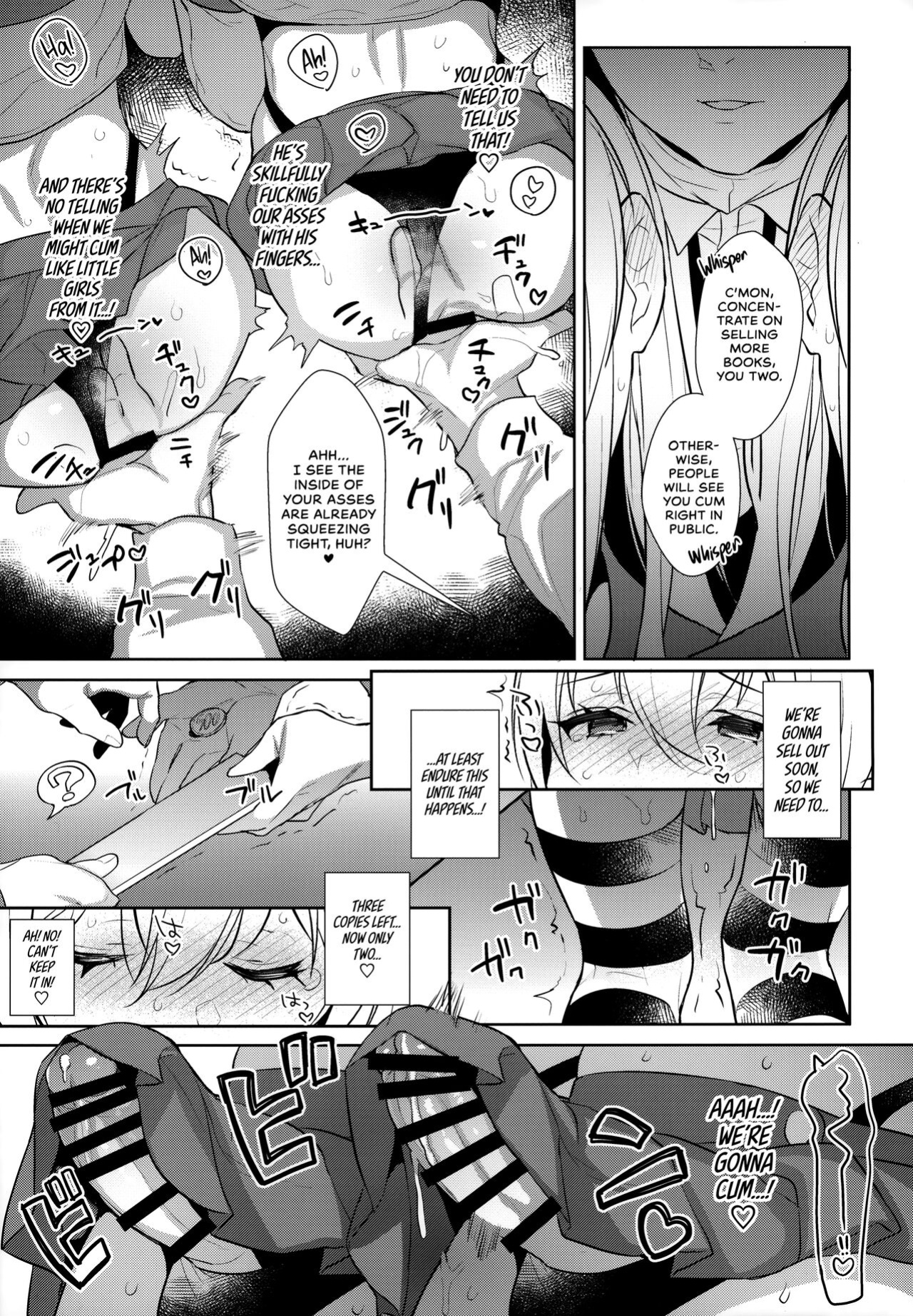 (C93) [Inariya (Inari)] Haishin! Shimakaze-kun no Heya Soushuuhen | Live! From Shimakaze-kun's Room Compilation (Kantai Collection -KanColle-) [head empty, mysterymeat3, Brolen]
