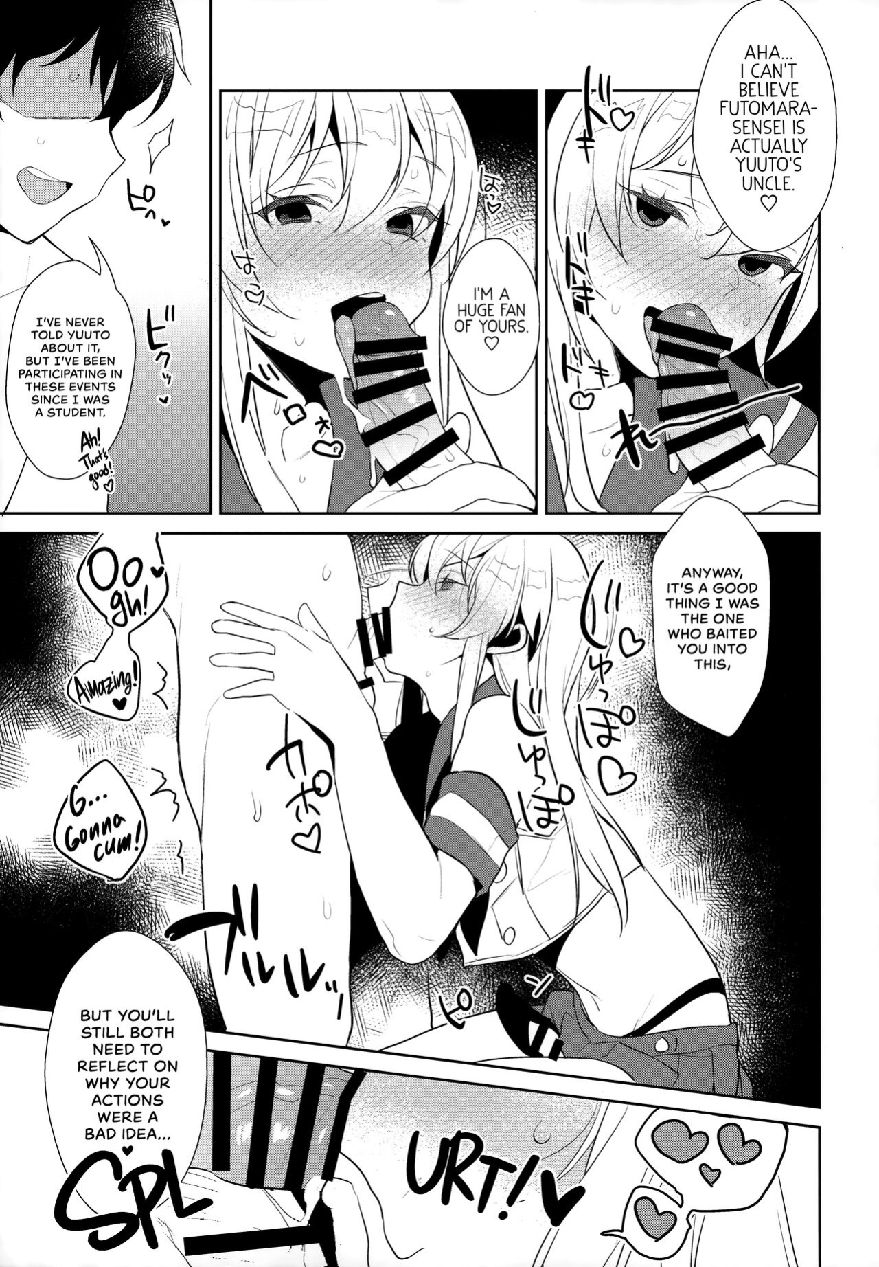 (C93) [Inariya (Inari)] Haishin! Shimakaze-kun no Heya Soushuuhen | Live! From Shimakaze-kun's Room Compilation (Kantai Collection -KanColle-) [head empty, mysterymeat3, Brolen]