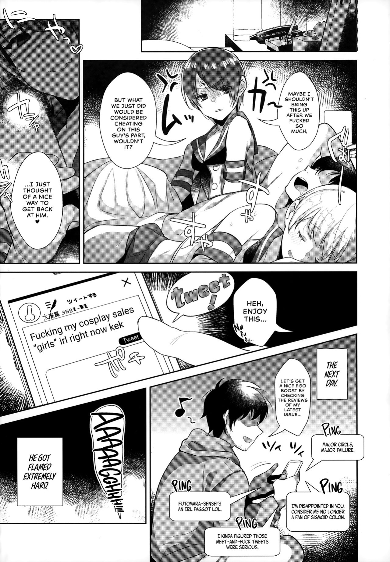 (C93) [Inariya (Inari)] Haishin! Shimakaze-kun no Heya Soushuuhen | Live! From Shimakaze-kun's Room Compilation (Kantai Collection -KanColle-) [head empty, mysterymeat3, Brolen]