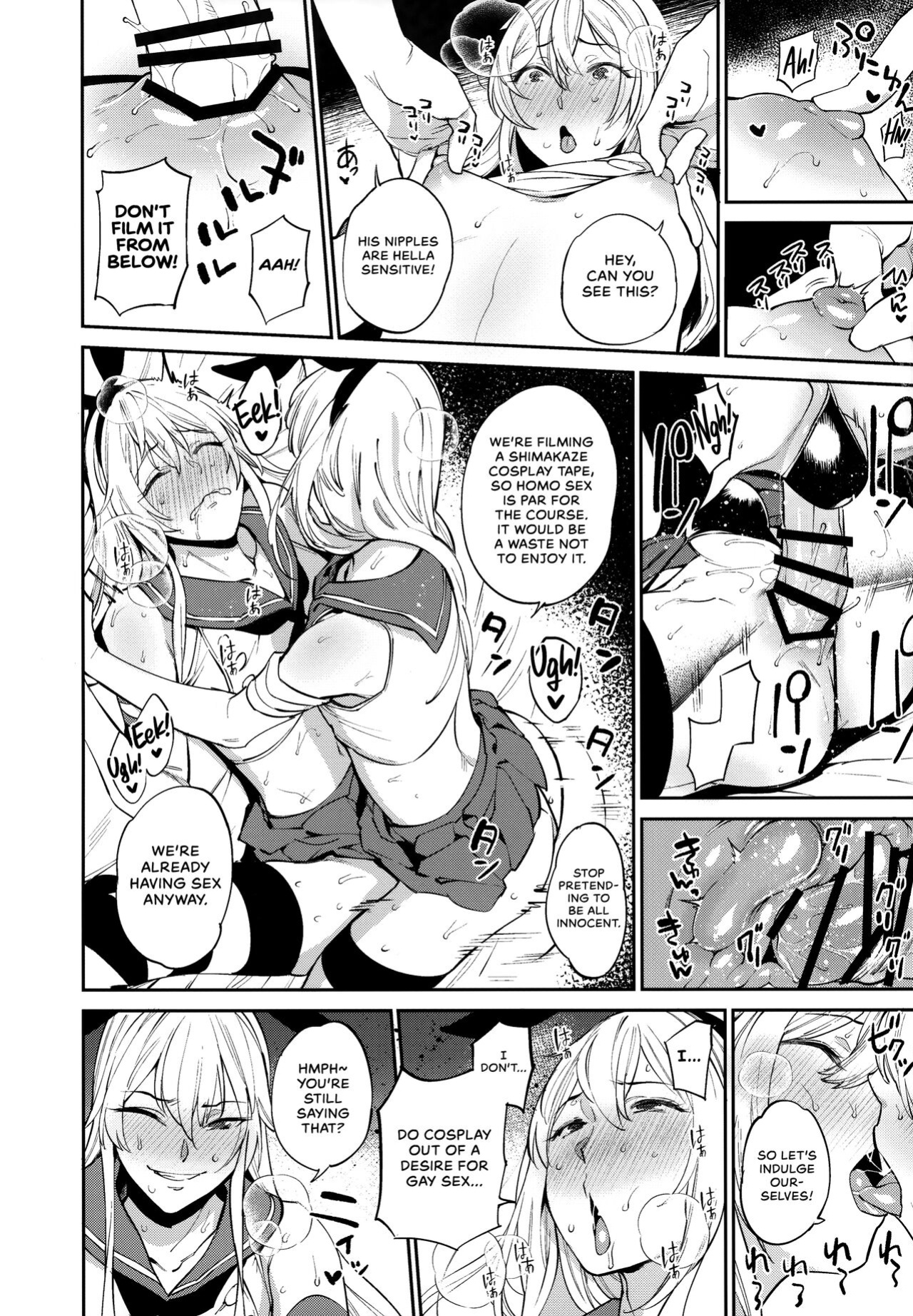(C93) [Inariya (Inari)] Haishin! Shimakaze-kun no Heya Soushuuhen | Live! From Shimakaze-kun's Room Compilation (Kantai Collection -KanColle-) [head empty, mysterymeat3, Brolen]