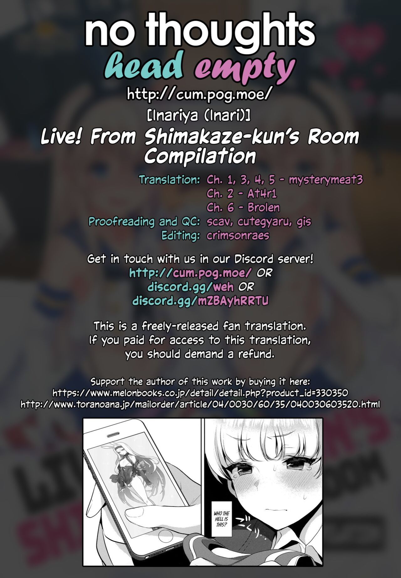 (C93) [Inariya (Inari)] Haishin! Shimakaze-kun no Heya Soushuuhen | Live! From Shimakaze-kun's Room Compilation (Kantai Collection -KanColle-) [head empty, mysterymeat3, Brolen]