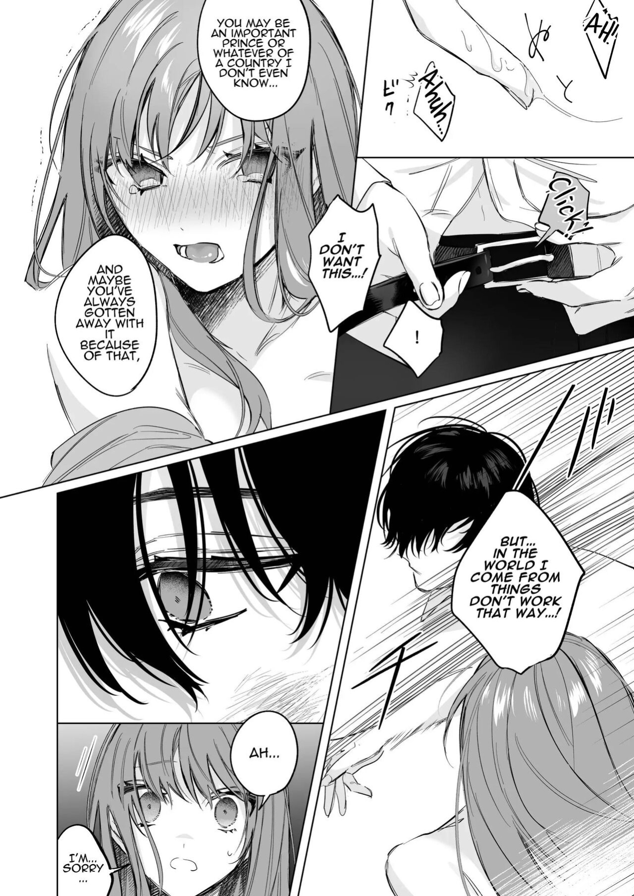 [Haikey (ninako275)] Reitetsu Ouji wa Dekiai no Soshitu ga Aru kamoshirenai | The Cold Hearted Prince May Yet Fall Madly in Love