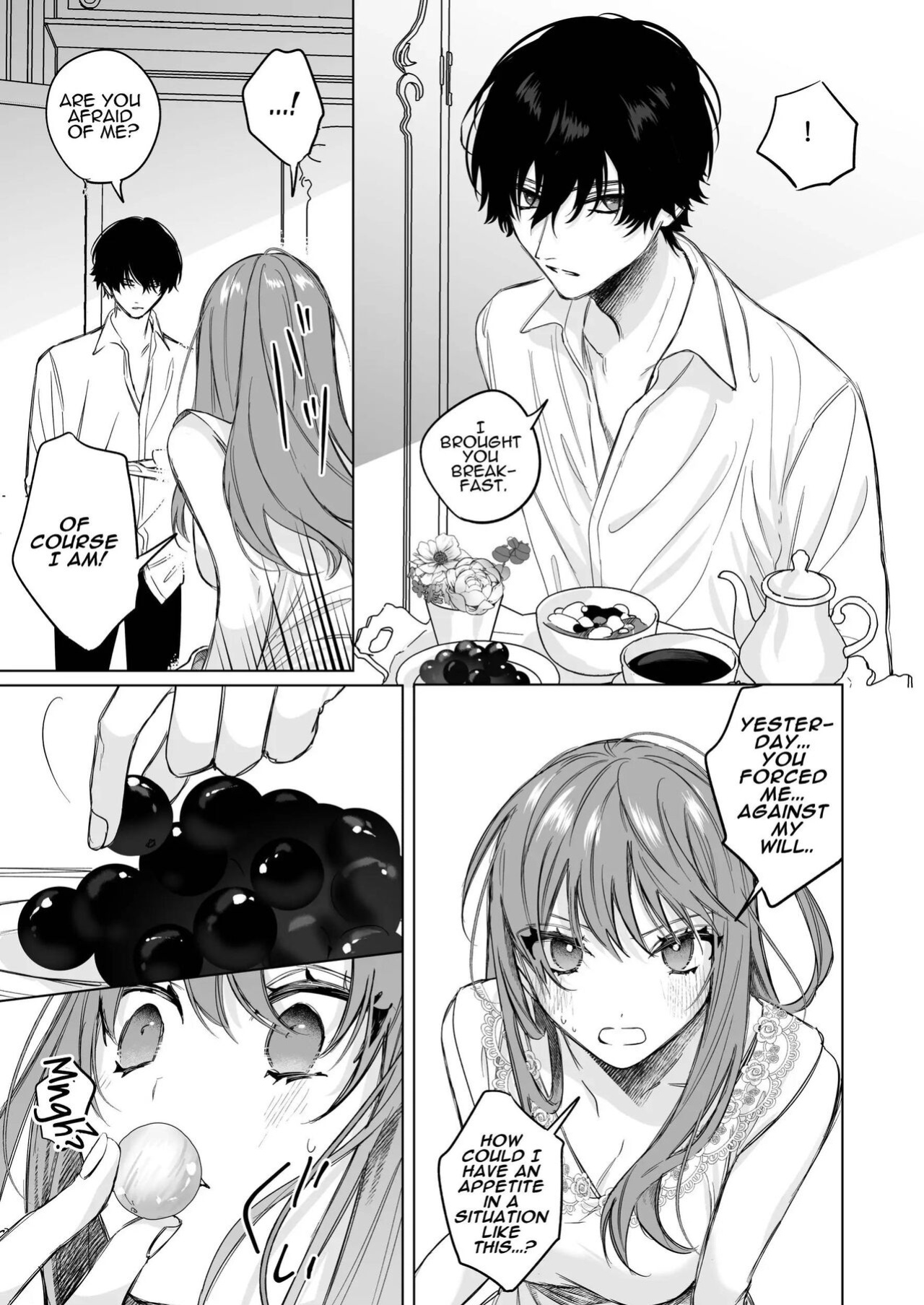 [Haikey (ninako275)] Reitetsu Ouji wa Dekiai no Soshitu ga Aru kamoshirenai | The Cold Hearted Prince May Yet Fall Madly in Love