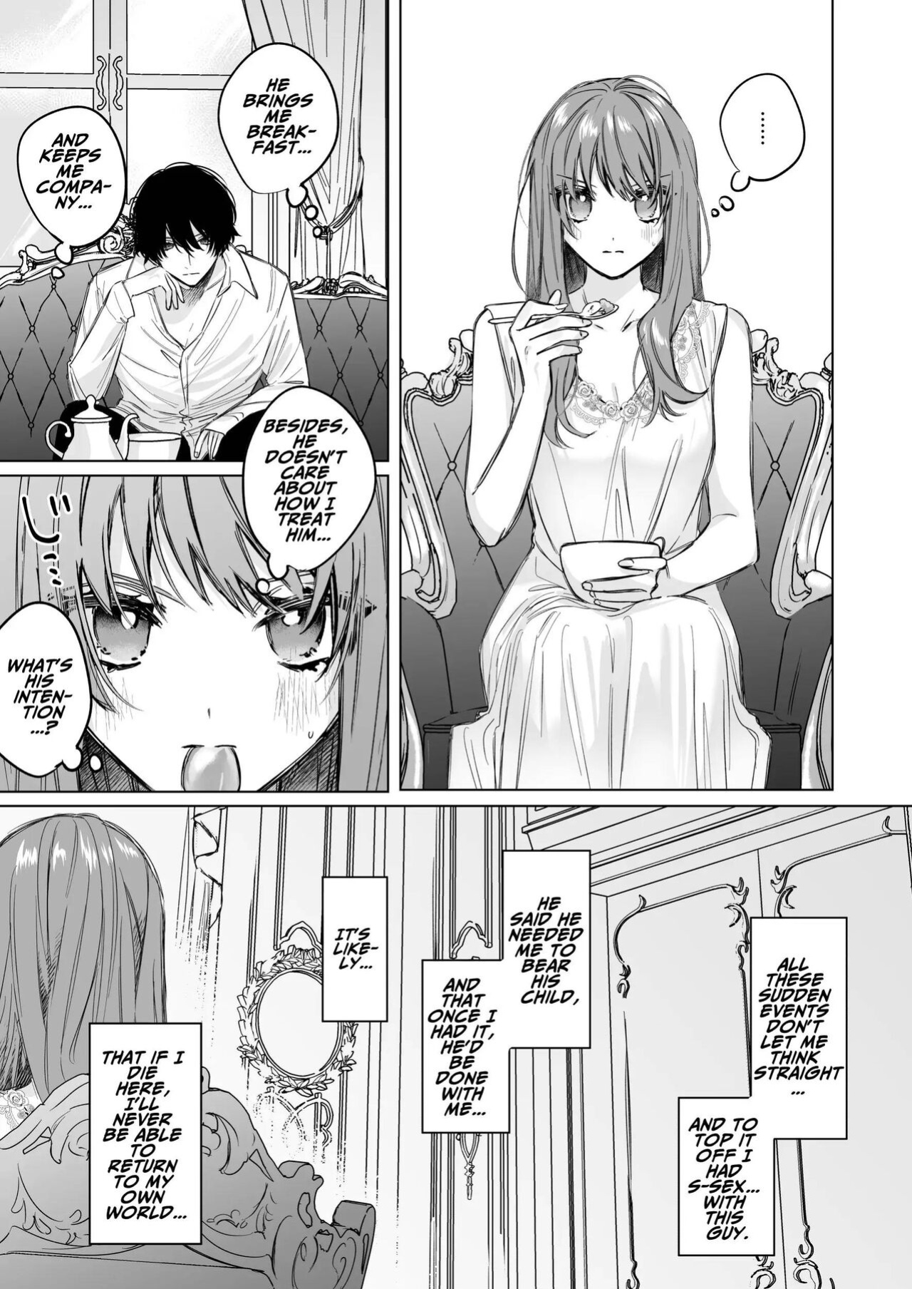[Haikey (ninako275)] Reitetsu Ouji wa Dekiai no Soshitu ga Aru kamoshirenai | The Cold Hearted Prince May Yet Fall Madly in Love