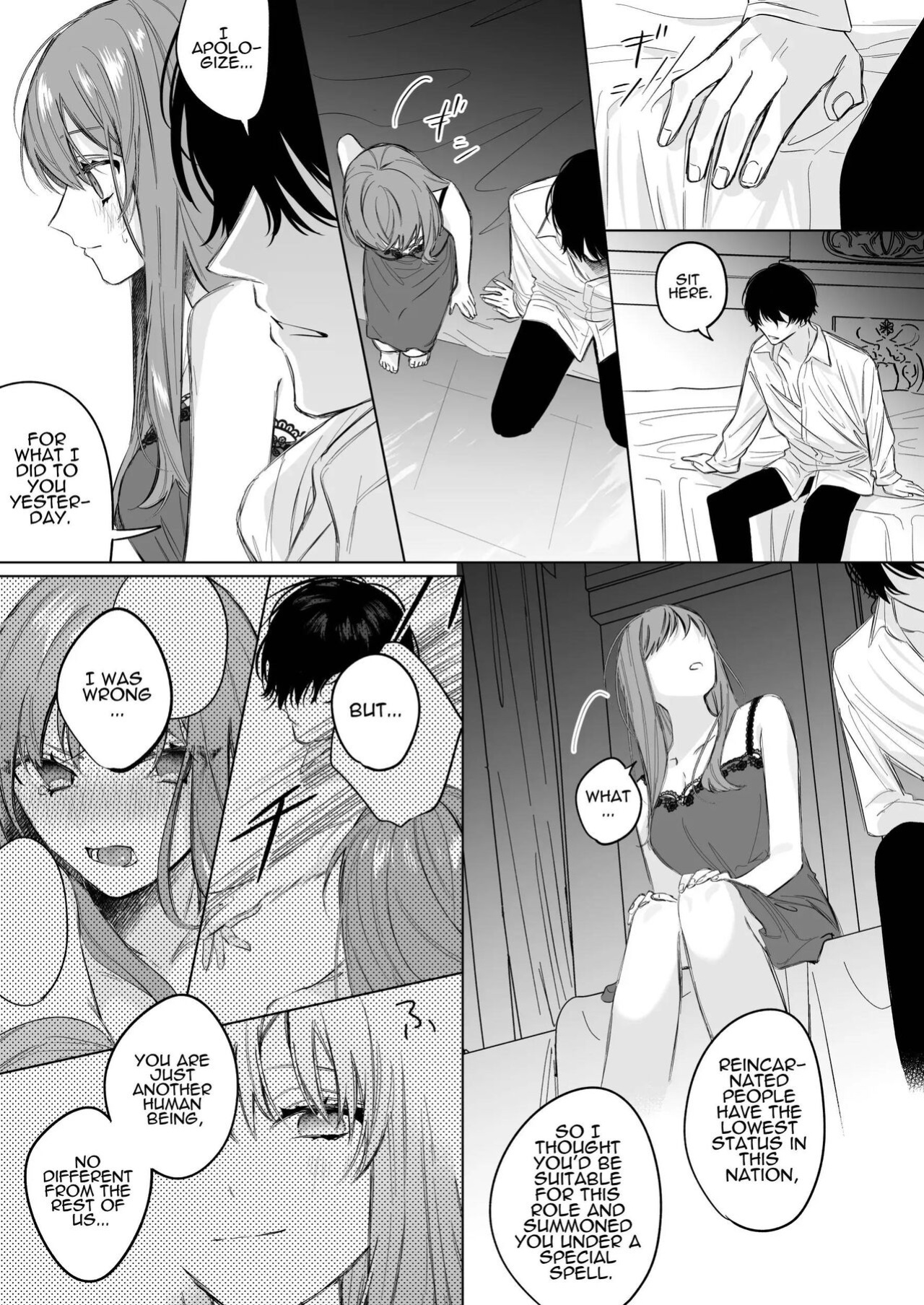 [Haikey (ninako275)] Reitetsu Ouji wa Dekiai no Soshitu ga Aru kamoshirenai | The Cold Hearted Prince May Yet Fall Madly in Love