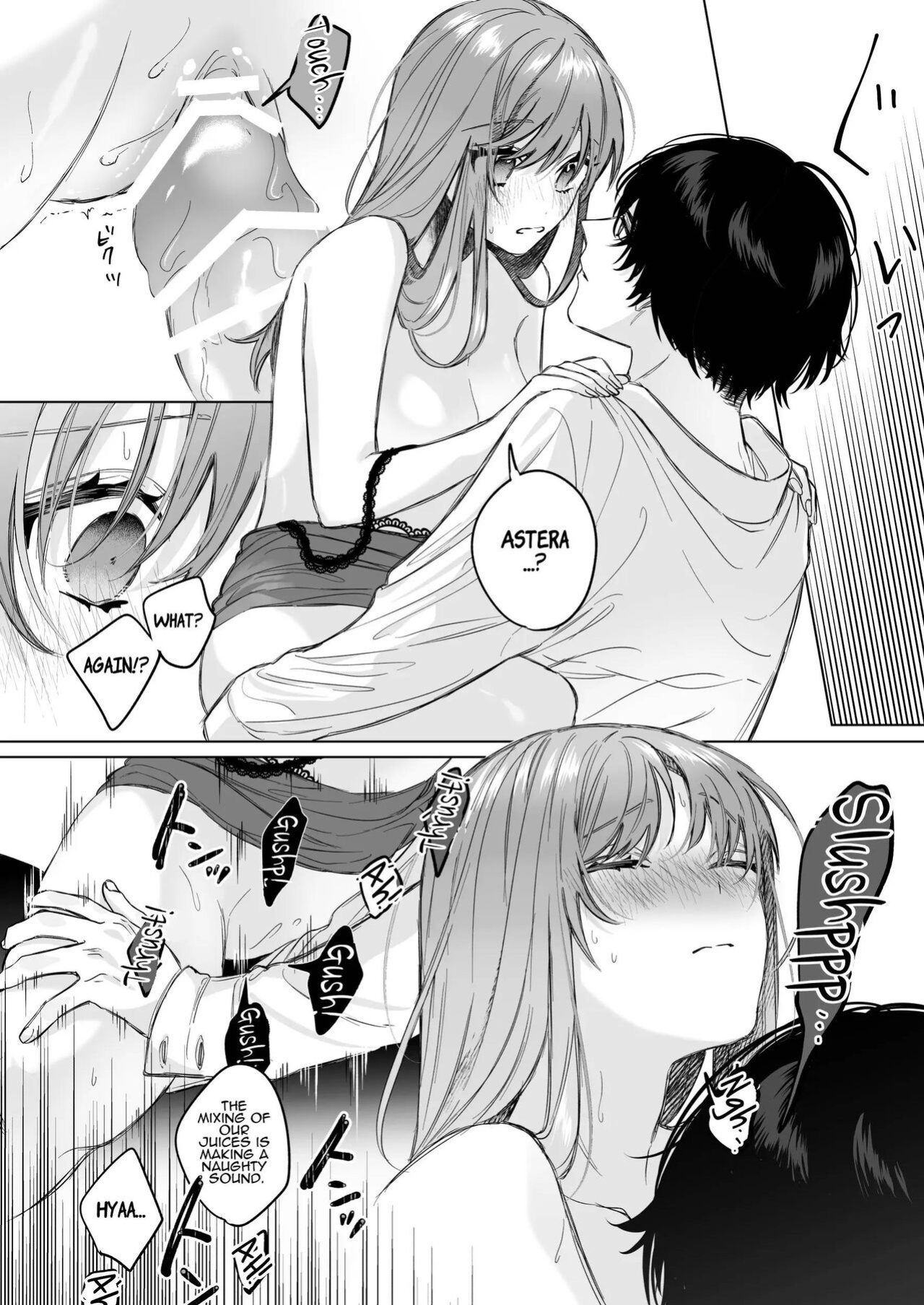 [Haikey (ninako275)] Reitetsu Ouji wa Dekiai no Soshitu ga Aru kamoshirenai | The Cold Hearted Prince May Yet Fall Madly in Love