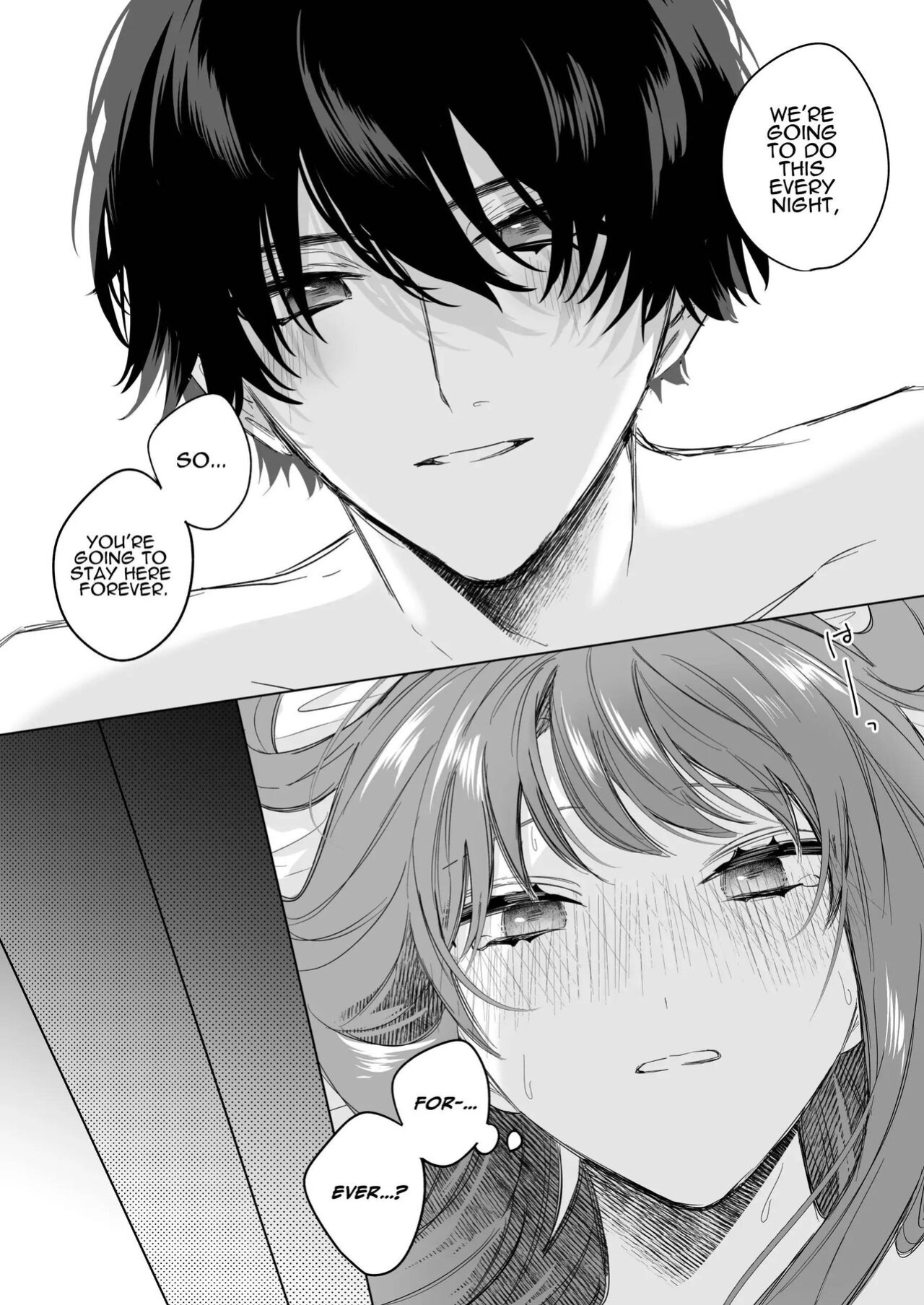 [Haikey (ninako275)] Reitetsu Ouji wa Dekiai no Soshitu ga Aru kamoshirenai | The Cold Hearted Prince May Yet Fall Madly in Love