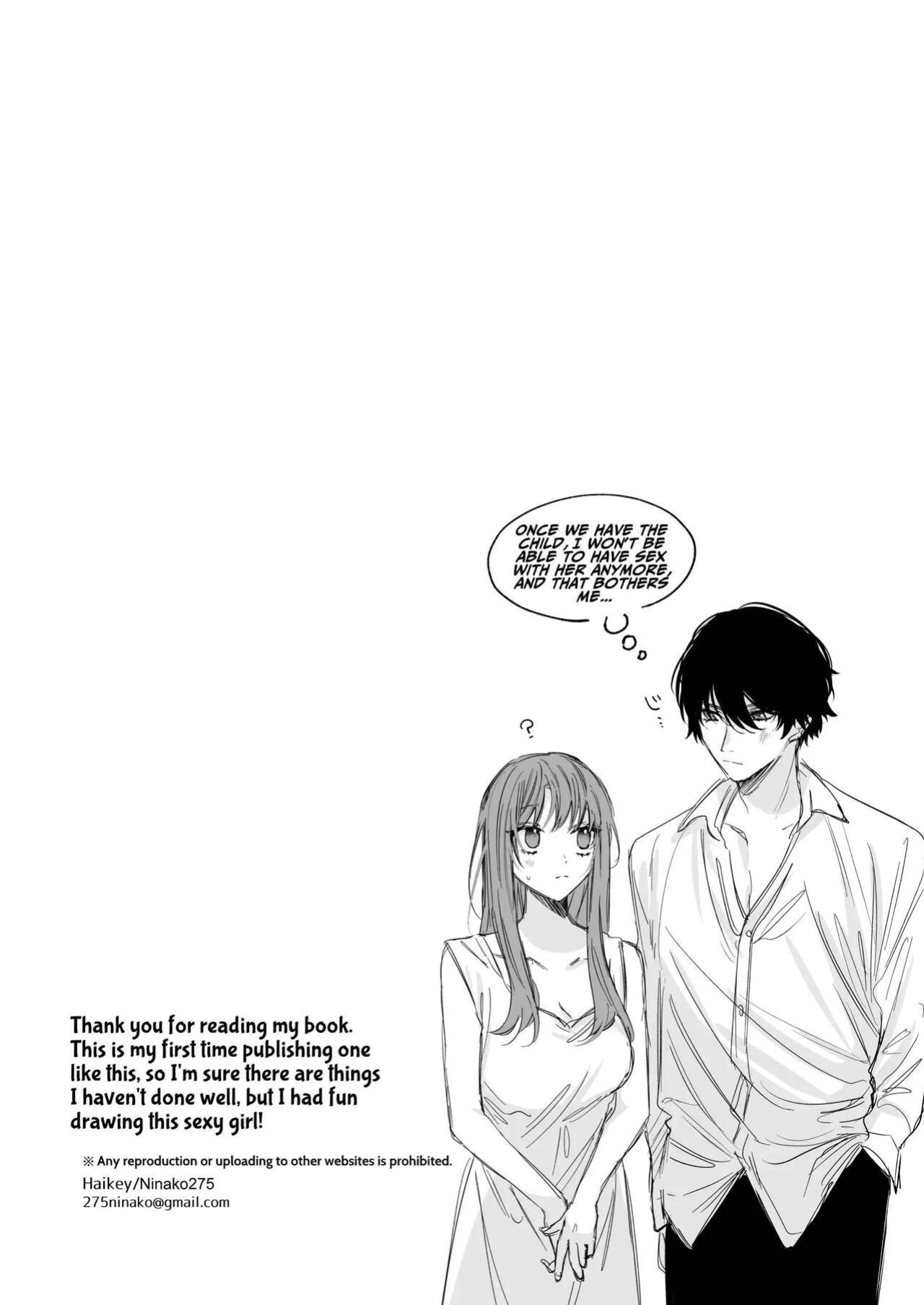 [Haikey (ninako275)] Reitetsu Ouji wa Dekiai no Soshitu ga Aru kamoshirenai | The Cold Hearted Prince May Yet Fall Madly in Love