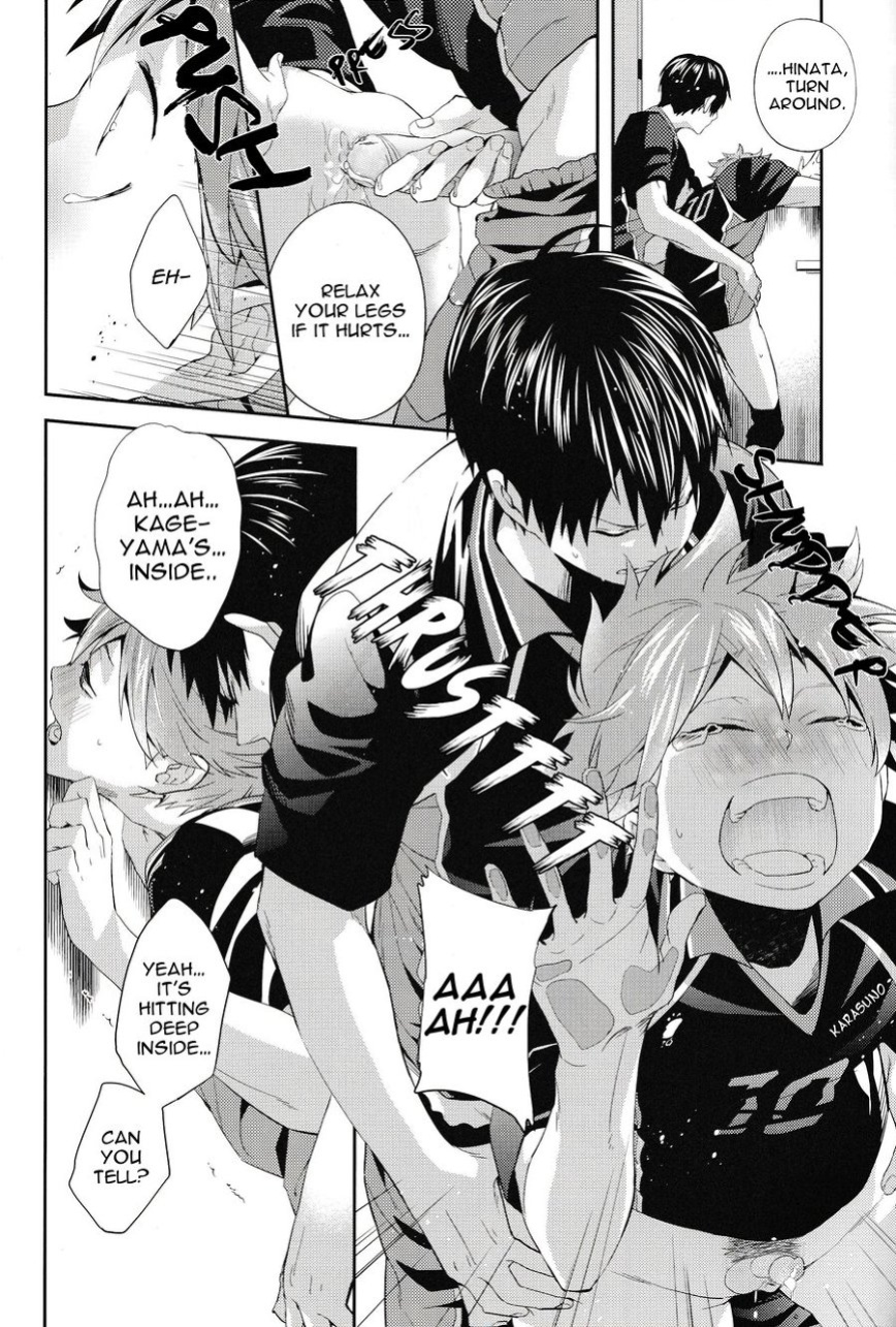 (RTS!!2) [Zeroshiki (Kabosu)] Uchi no Hinata ni Sawaranaide Moraemasu ka | Would You Mind Not Touching my Hinata? (Haikyuu!!)