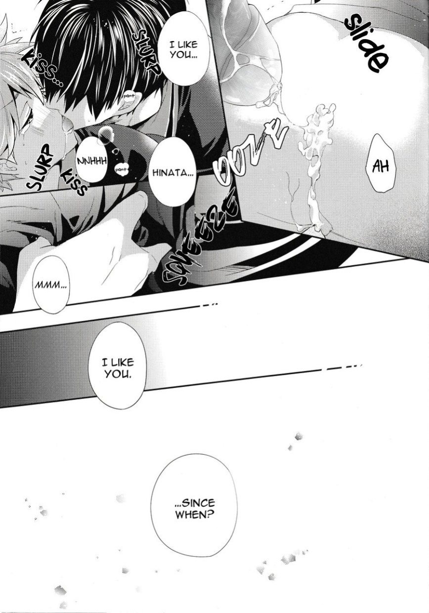 (RTS!!2) [Zeroshiki (Kabosu)] Uchi no Hinata ni Sawaranaide Moraemasu ka | Would You Mind Not Touching my Hinata? (Haikyuu!!)