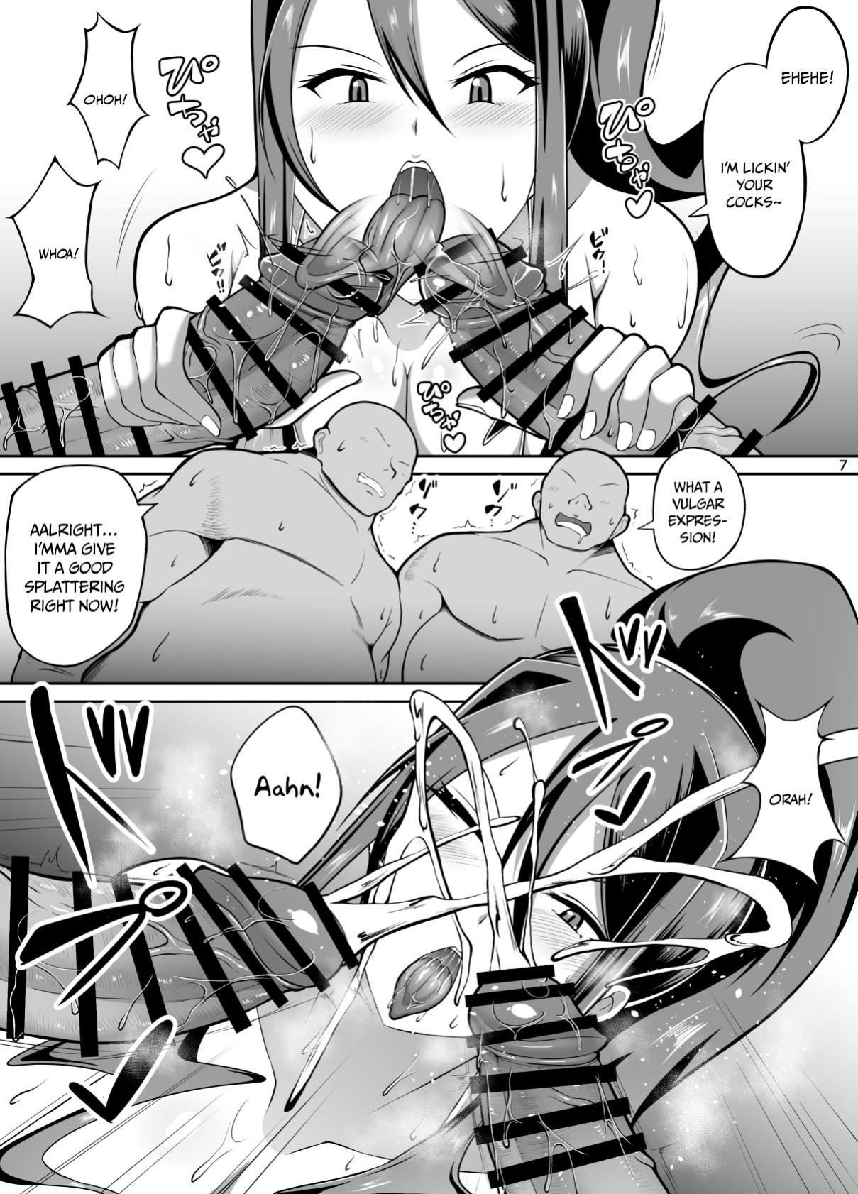 [Itomaru no Tsubo (ItomaruZZ)] Pakopako Bitch