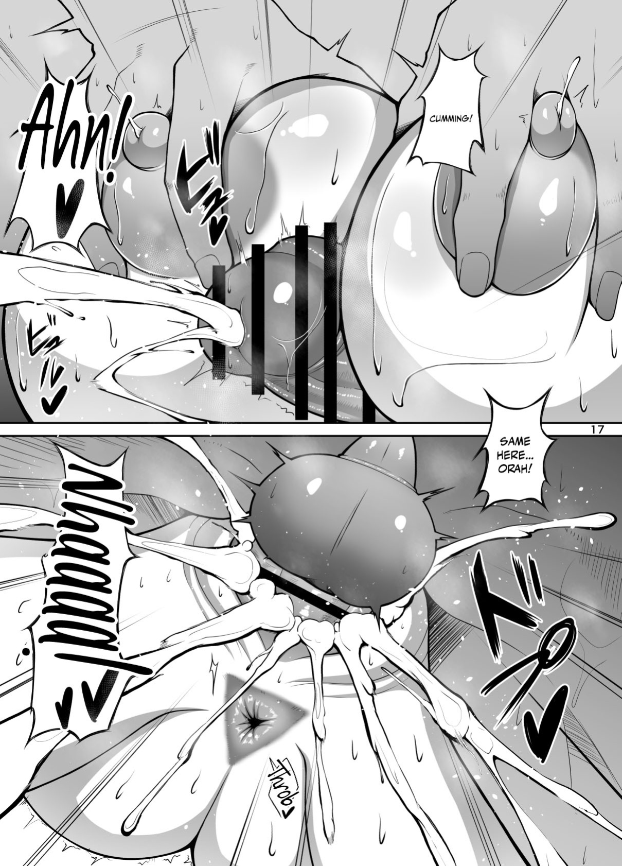 [Itomaru no Tsubo (ItomaruZZ)] Pakopako Bitch